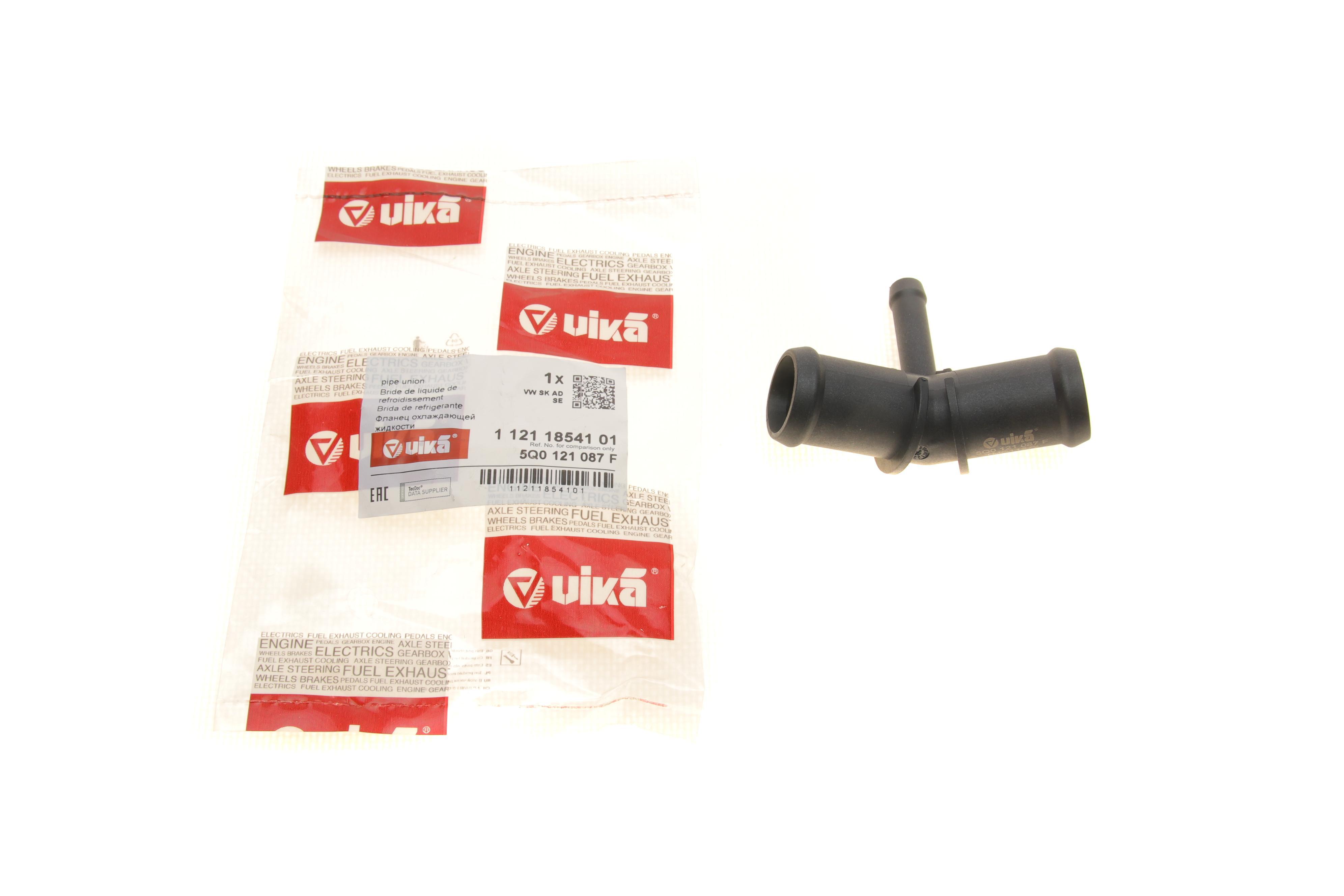 Фланець системи охолодження Skoda Octavia/Superb/VW Golf VII/Polo 12-