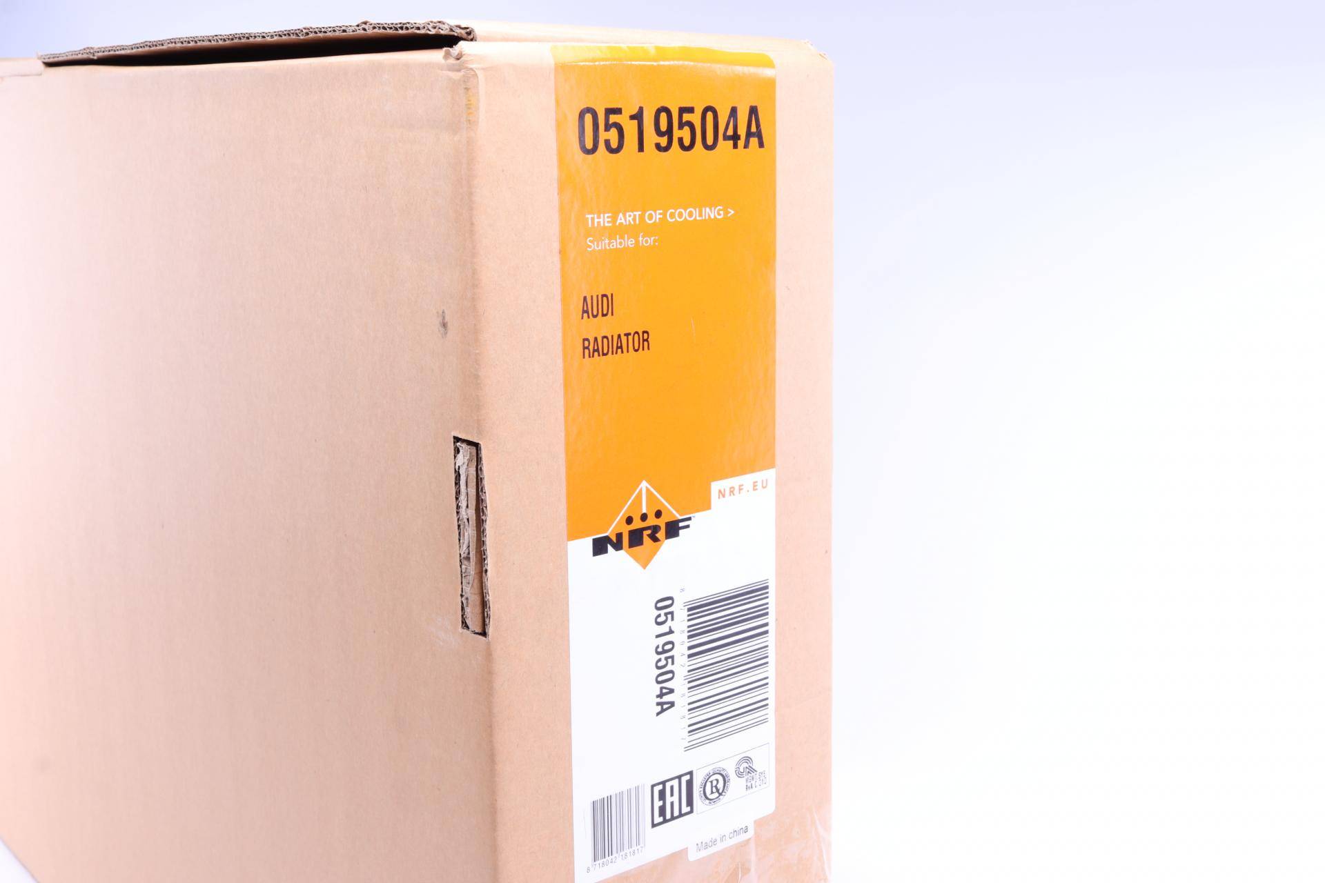 Радіатор охолодження Audi A4/A6/VW Passat 2.5TDI 00-05 (Економ-клас)