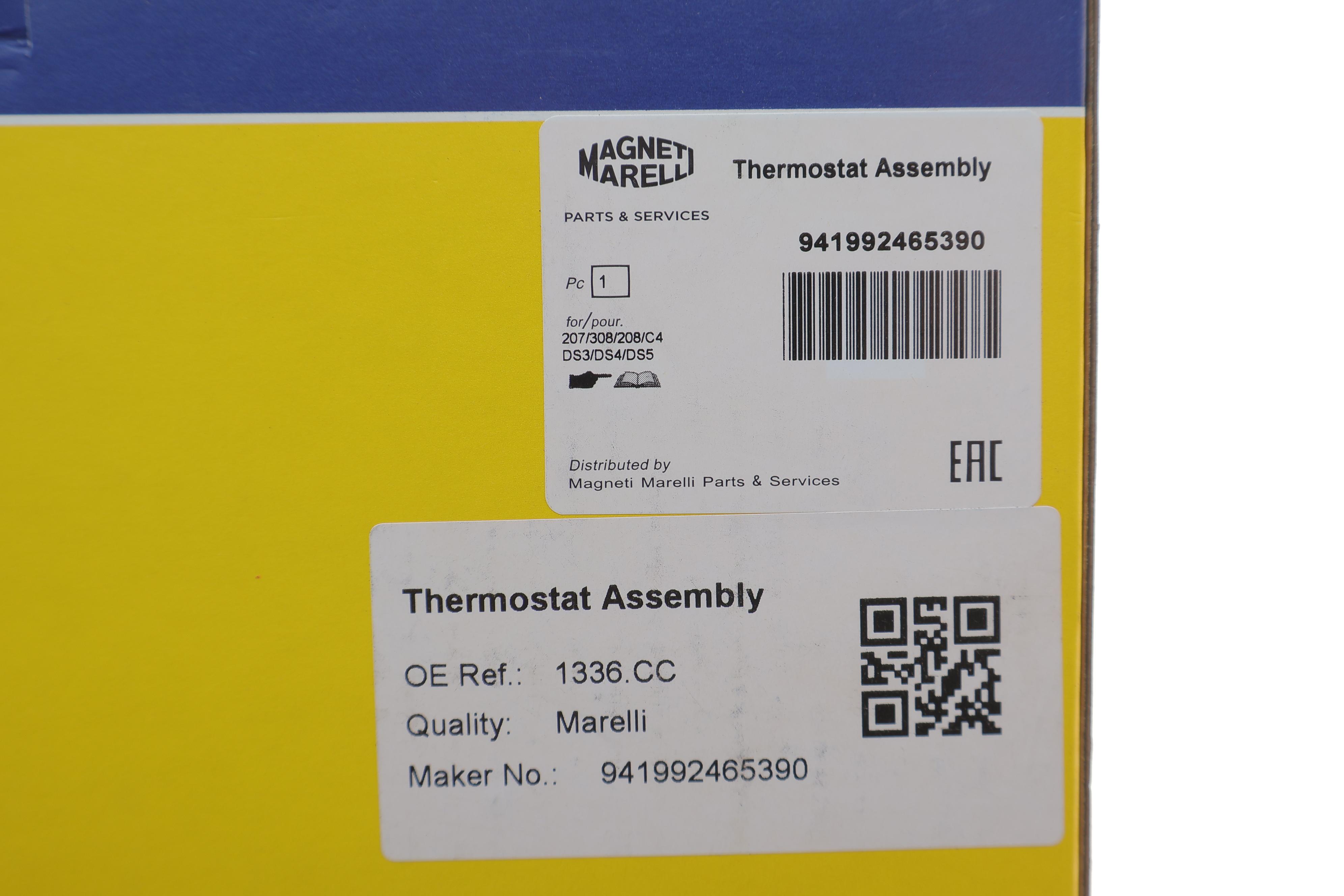 Термостат Citroen C4/Peugeot 308 1.6 16V 08-