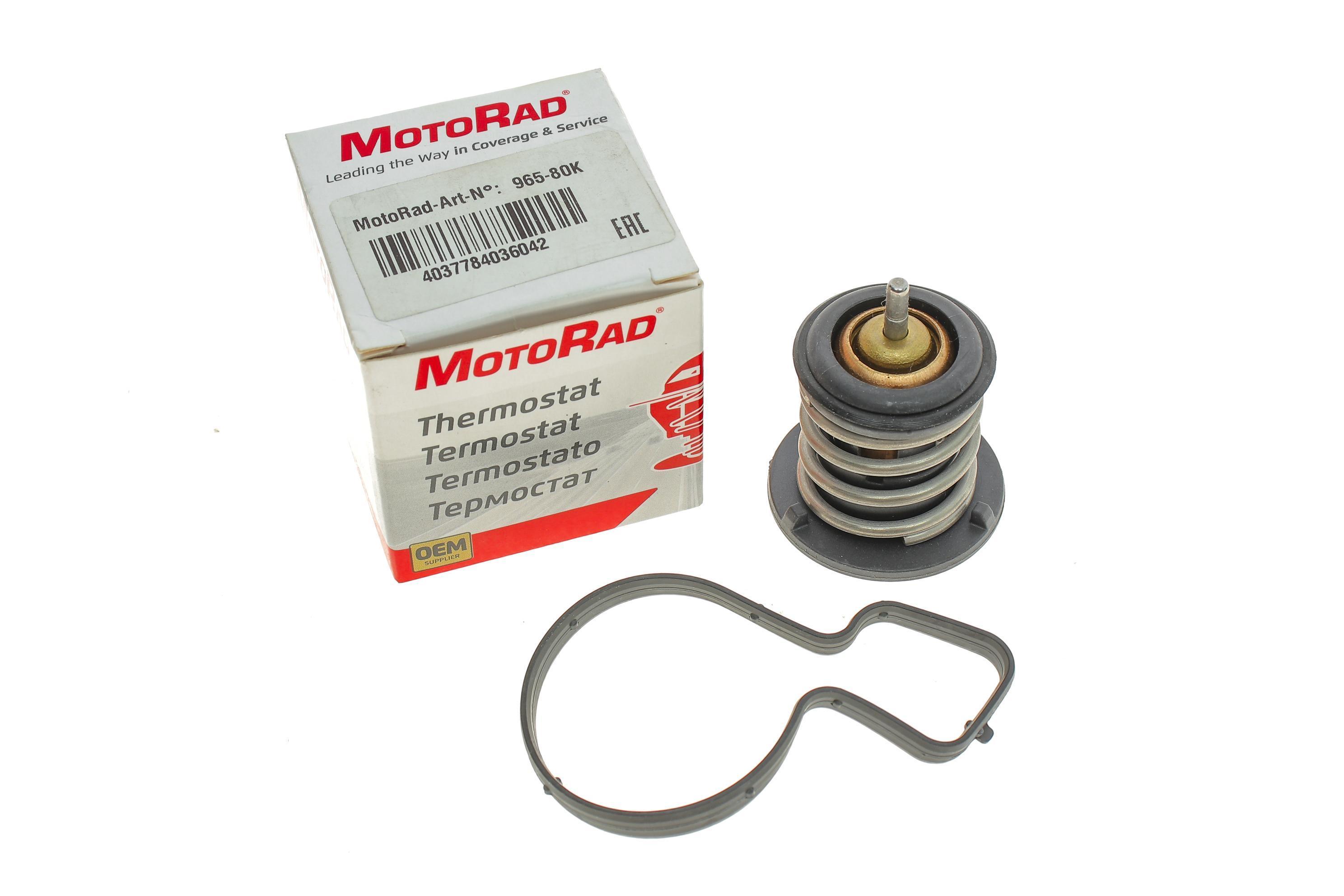 Термостат Skoda Fabia/VW Polo 1.0/1.0TSI 14- (80°C)