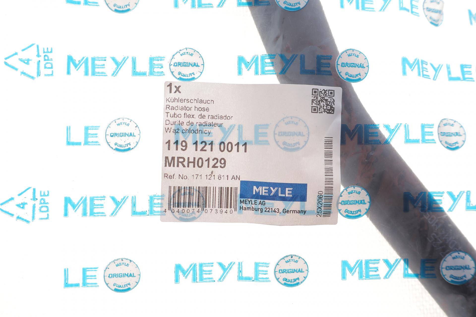 Патрубок системи охолодження VW Caddy I -92