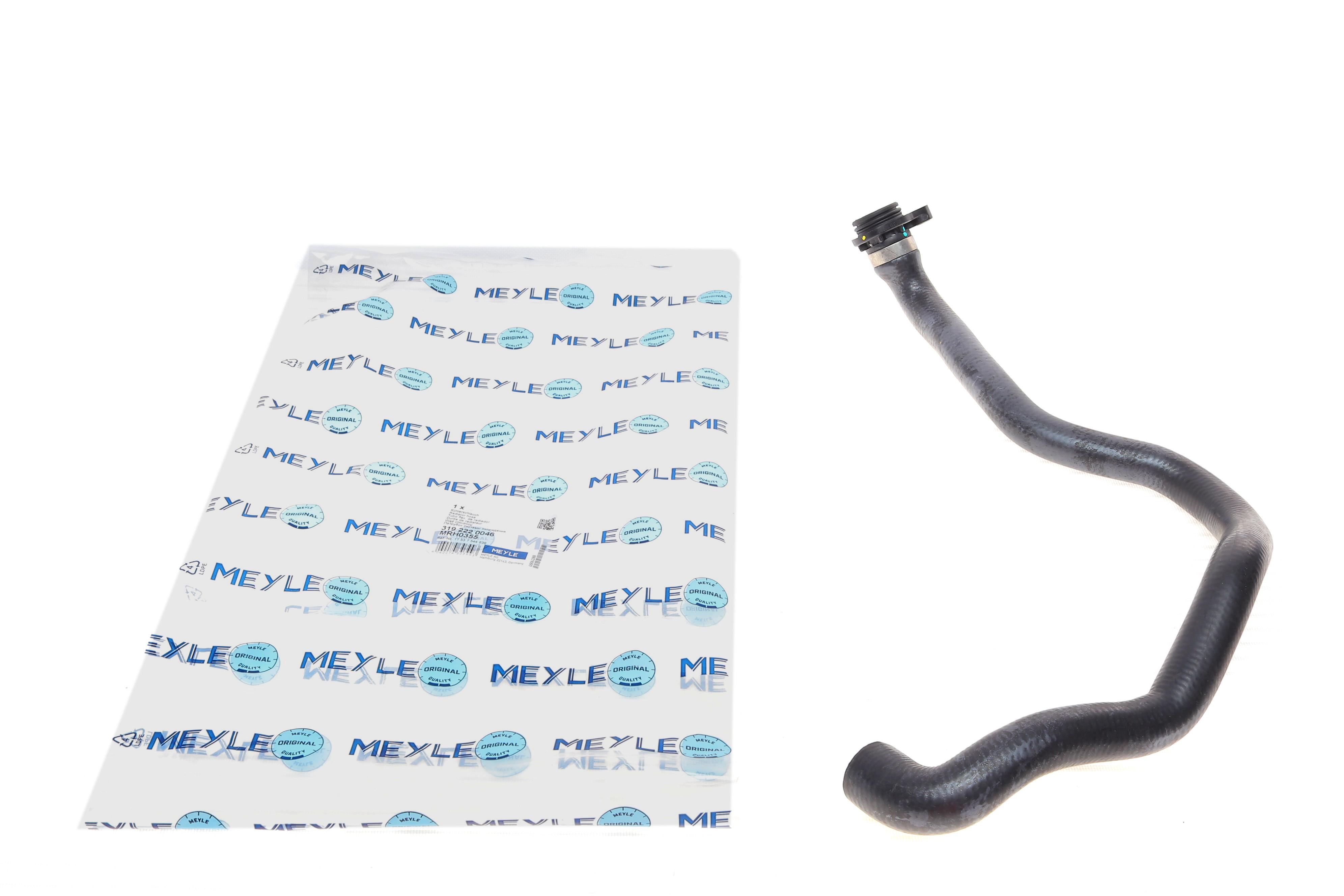 Патрубок системи охолодження BMW 5 (E60)/6 (E63)/7 (E65) 01-10