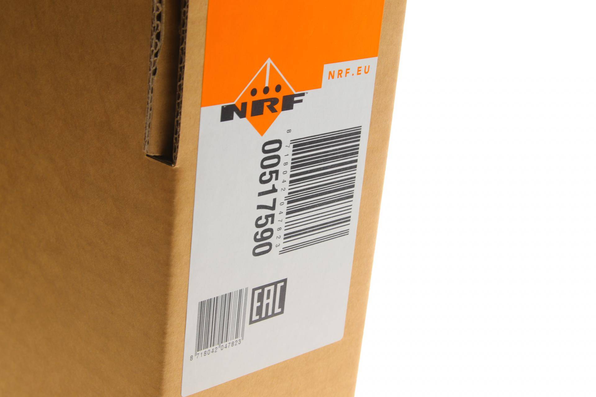 Радіатор охолодження Toyota Carina 2.0GTi/GLI 92-97