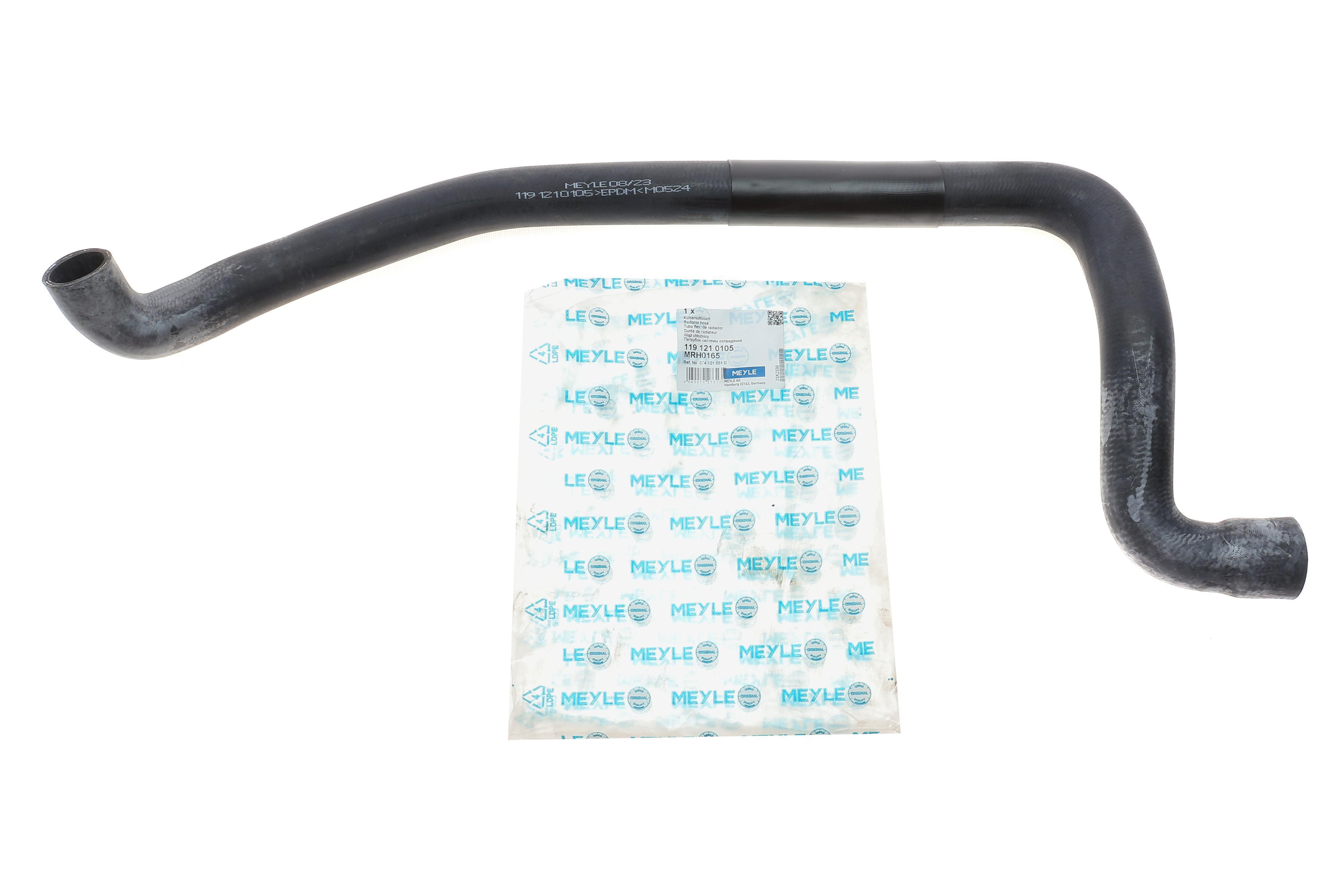 Патрубок системи охолодження VW T4 91-