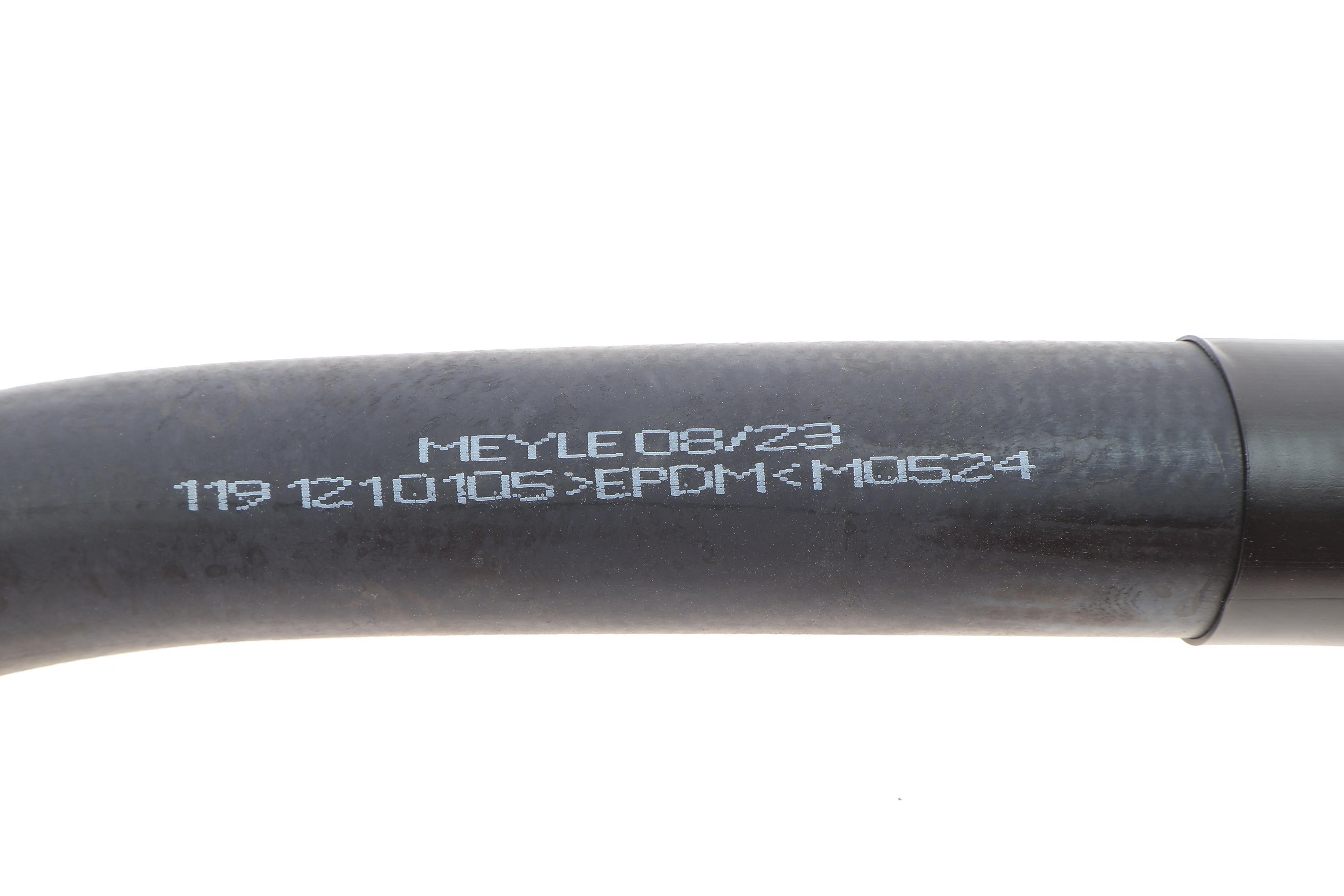 Патрубок системи охолодження VW T4 91-