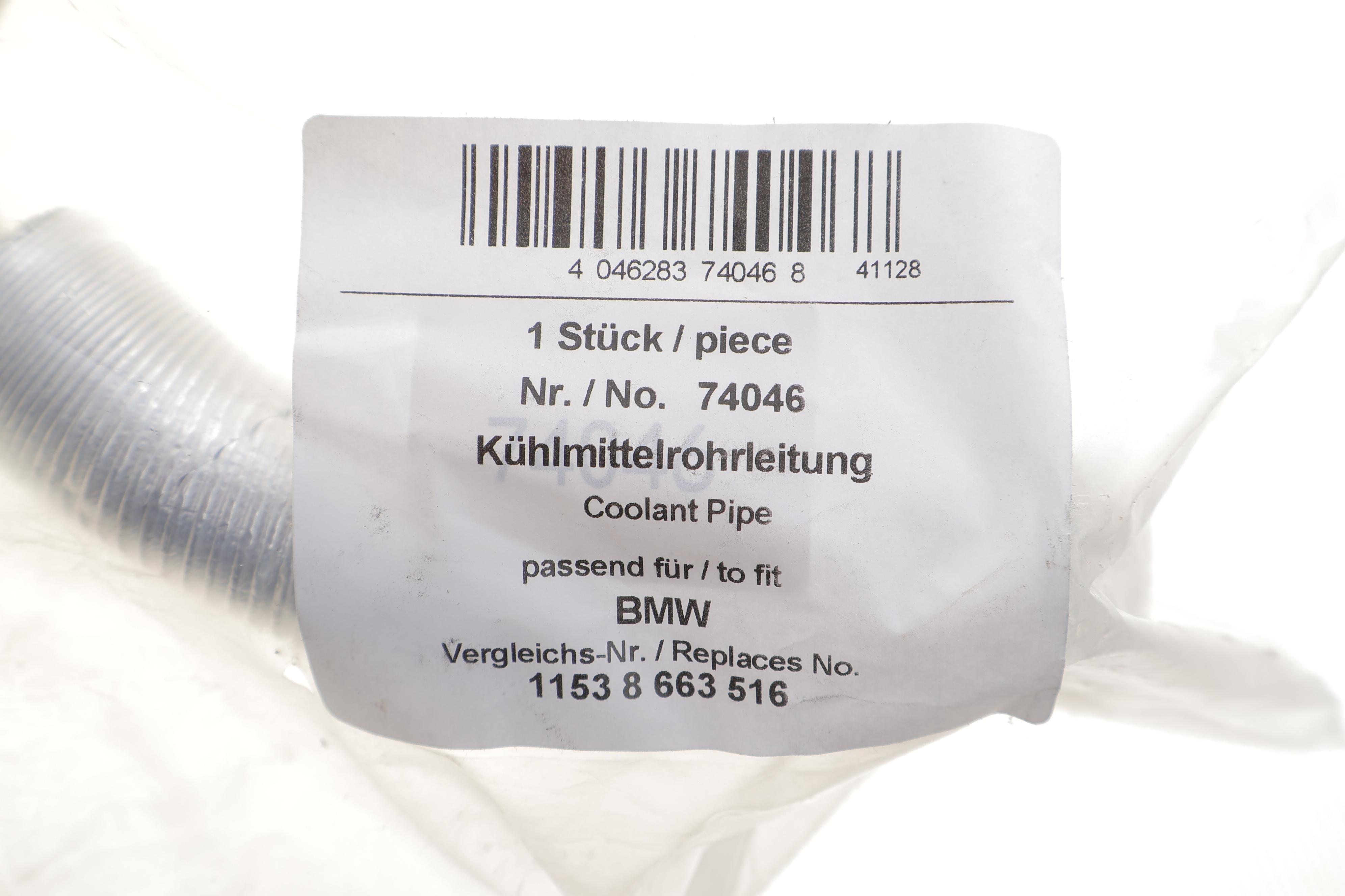 Трубка системи охолодження турбіни BMW 5 (F10/F07/F11) 1.6 i/2.0 i (N20) 10-17