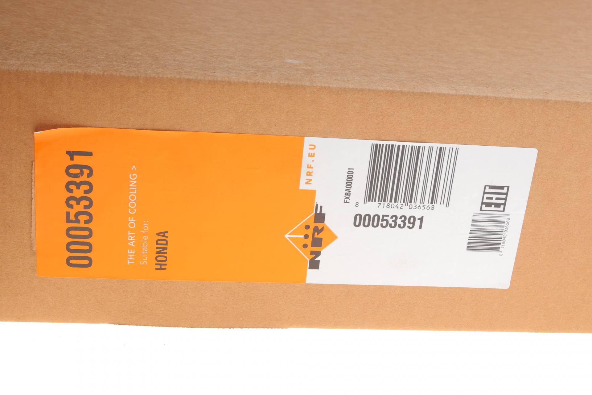 Радіатор охолодження Honda Accord VII 2.0 03-08