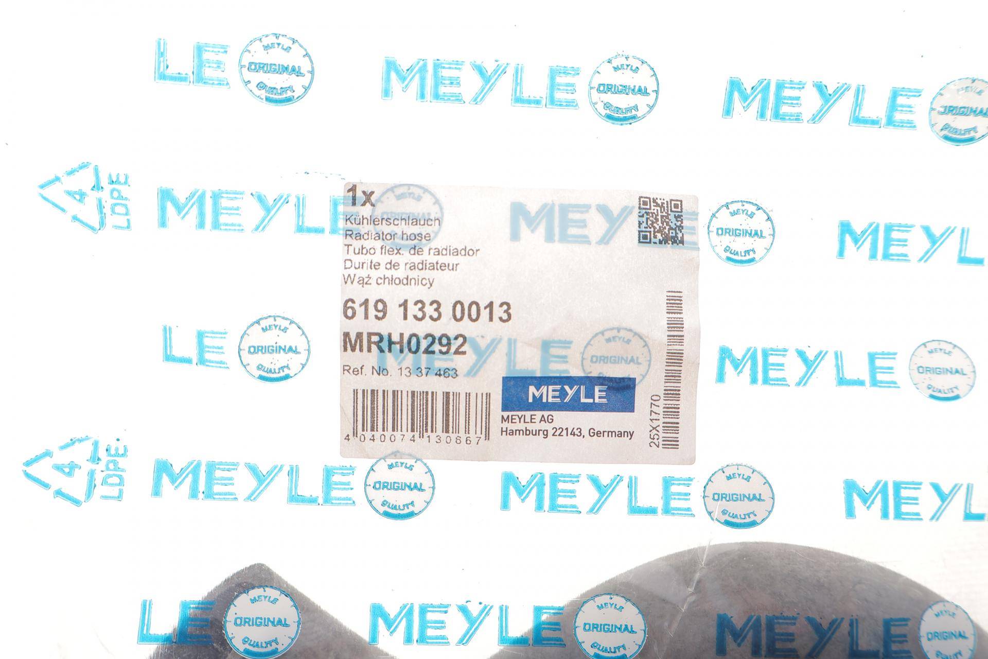 Патрубок радіатора Opel Astra F/Vectra A 1.4-2.0 -98