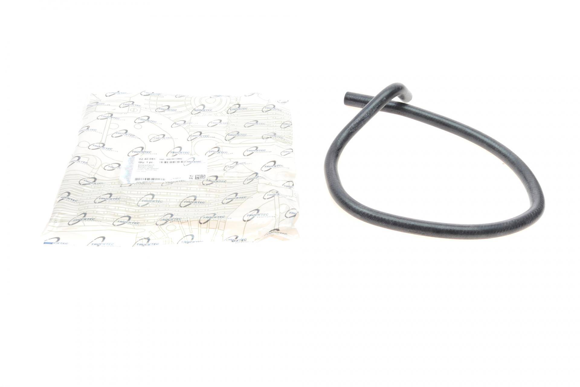 Патрубок системи охолодження MB Sprinter (W906) 06- (вентиляція бачка розширювального)