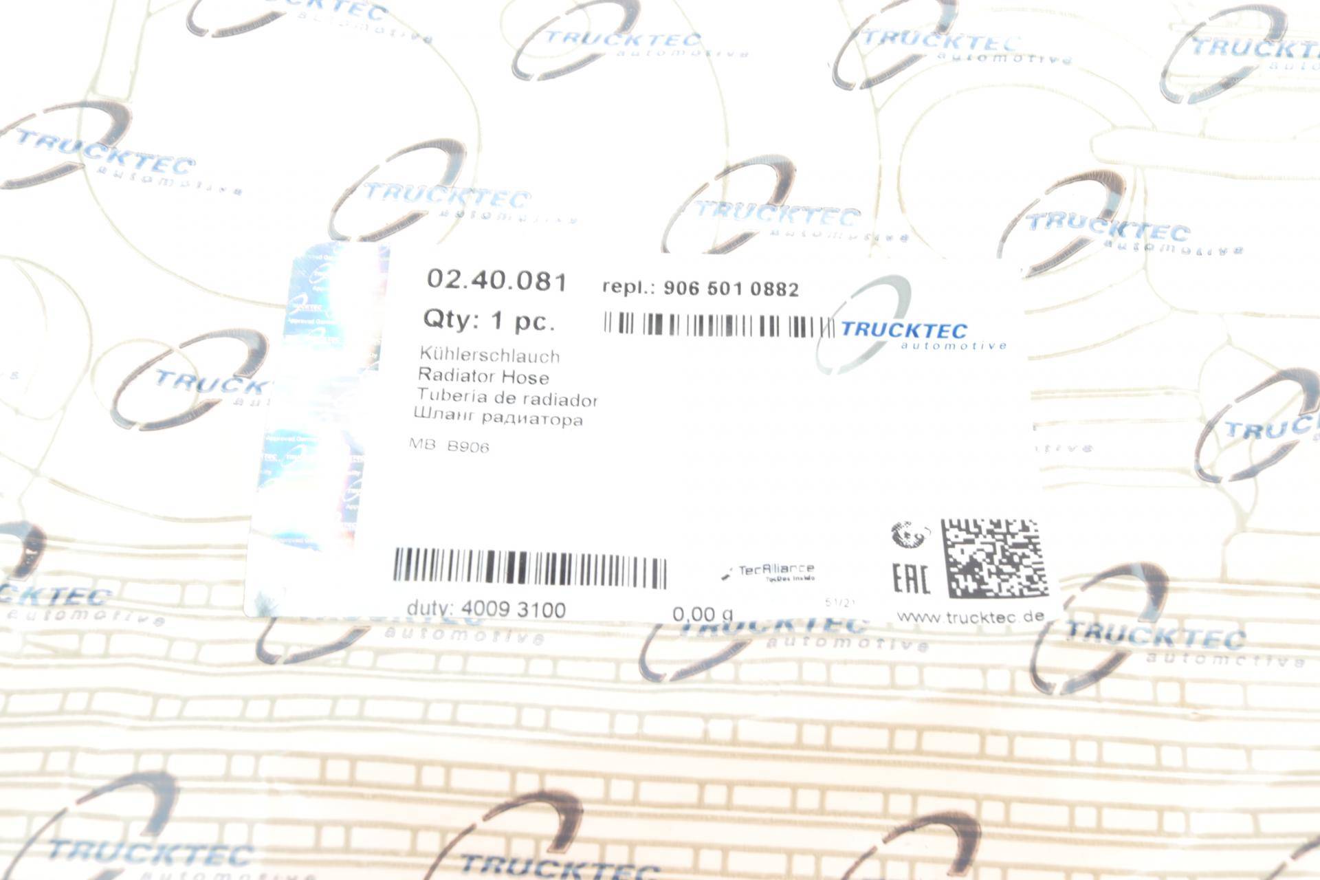 Патрубок системи охолодження MB Sprinter (W906) 06- (вентиляція бачка розширювального)