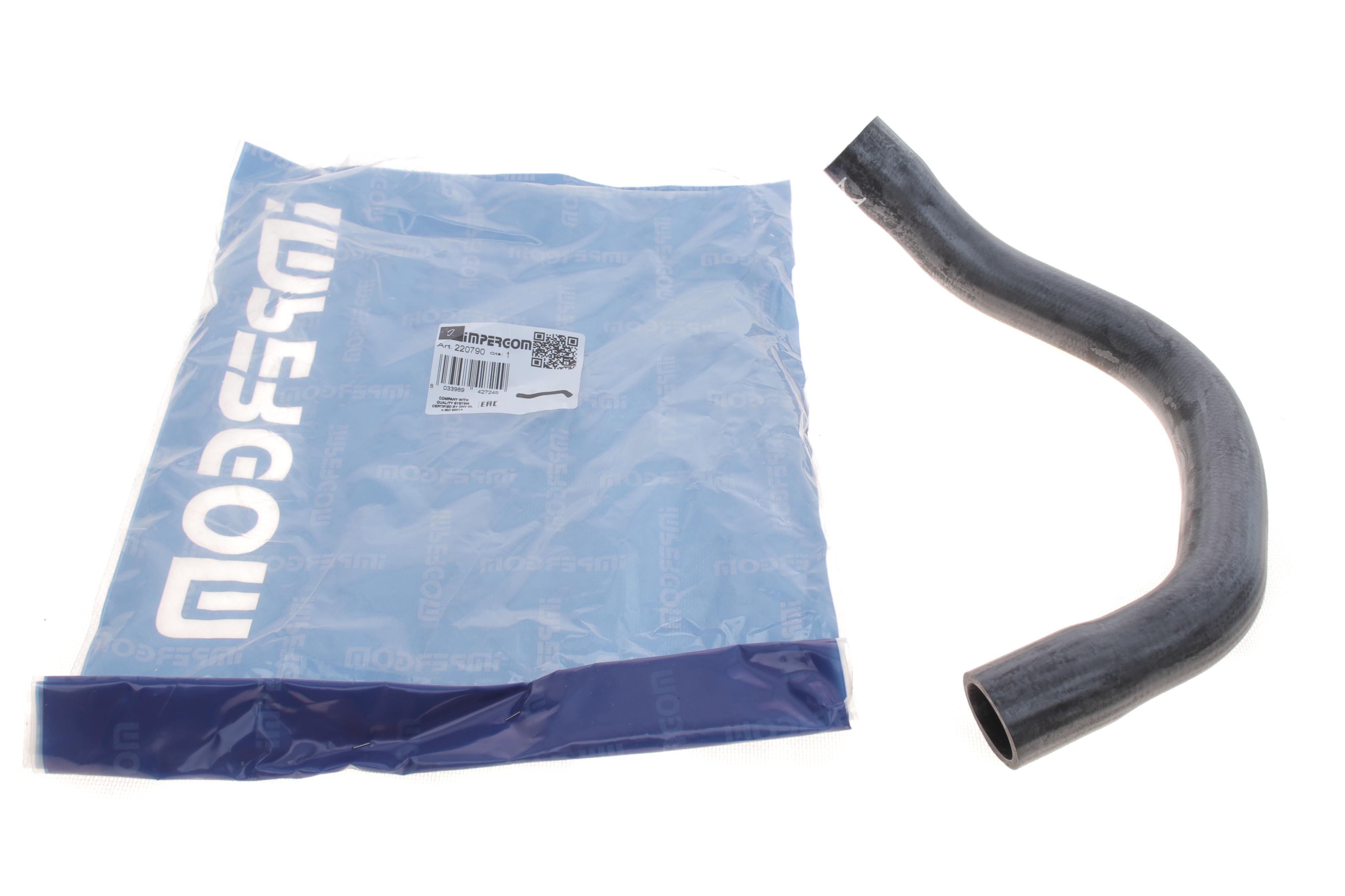 Патрубок радіатора (верхній) VW Touran/Golf V/Skoda Superb 2.0TDI 03-15