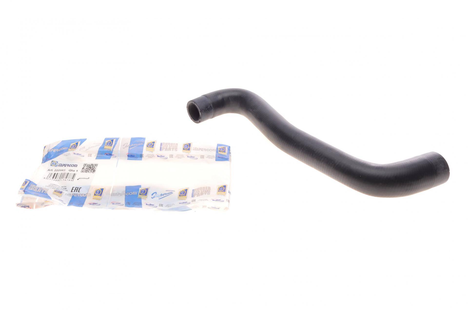 Патрубок радіатора Citroen Berlingo/Peugeot Partner 1.9 D 98-