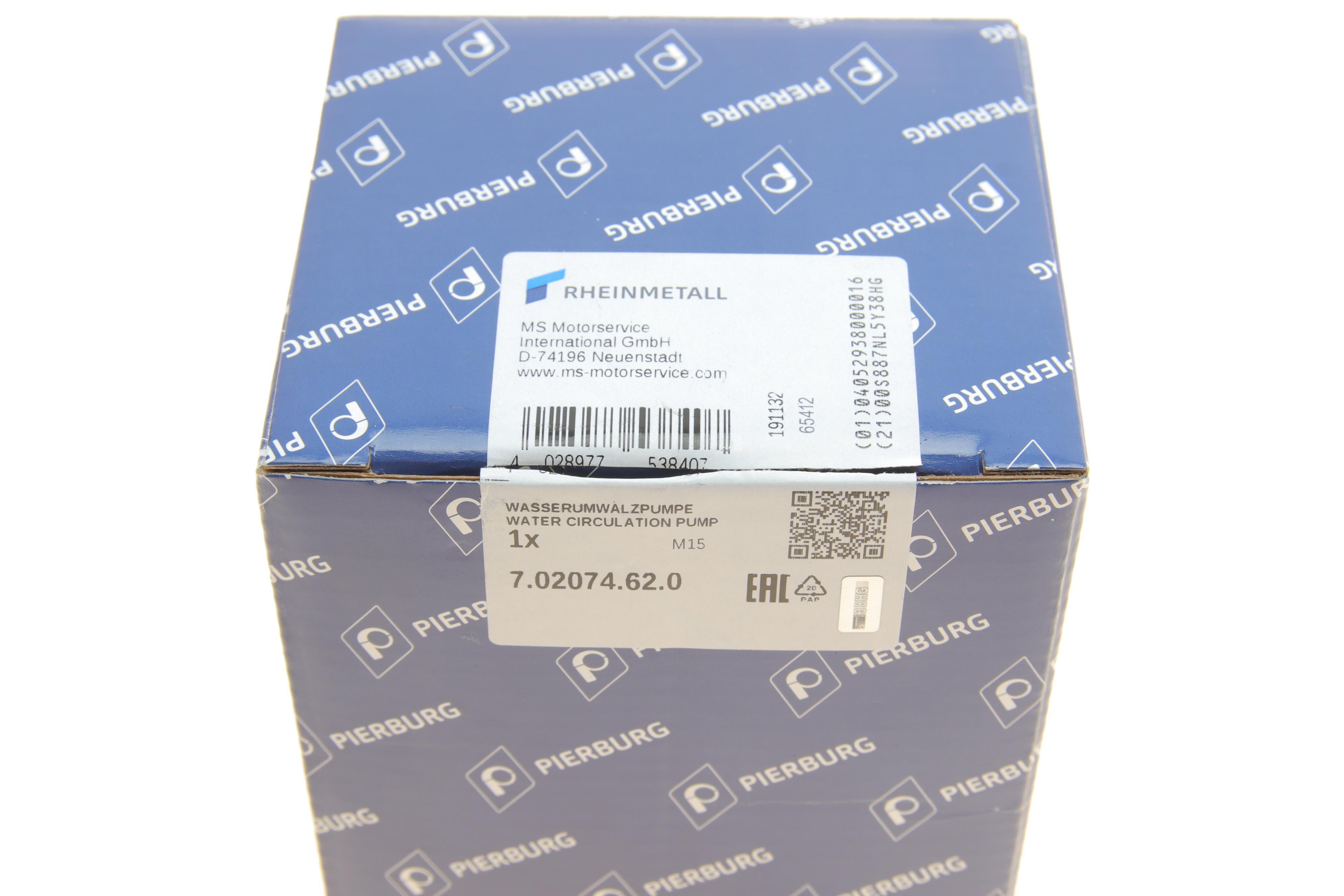 Насос системи охолодження (додатковий) VW LT 28-46/T4 95-06