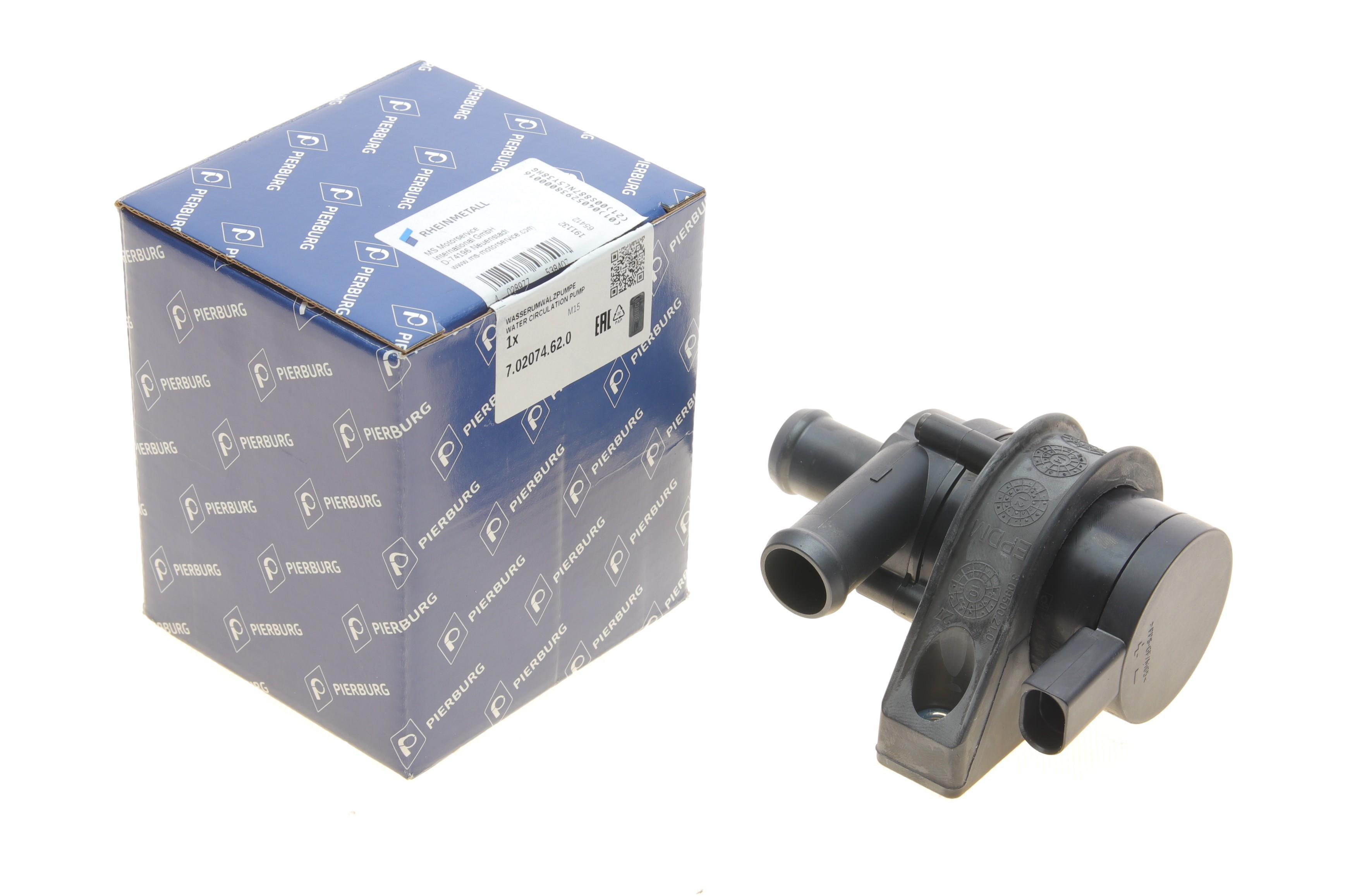 Насос системи охолодження (додатковий) VW LT 28-46/T4 95-06