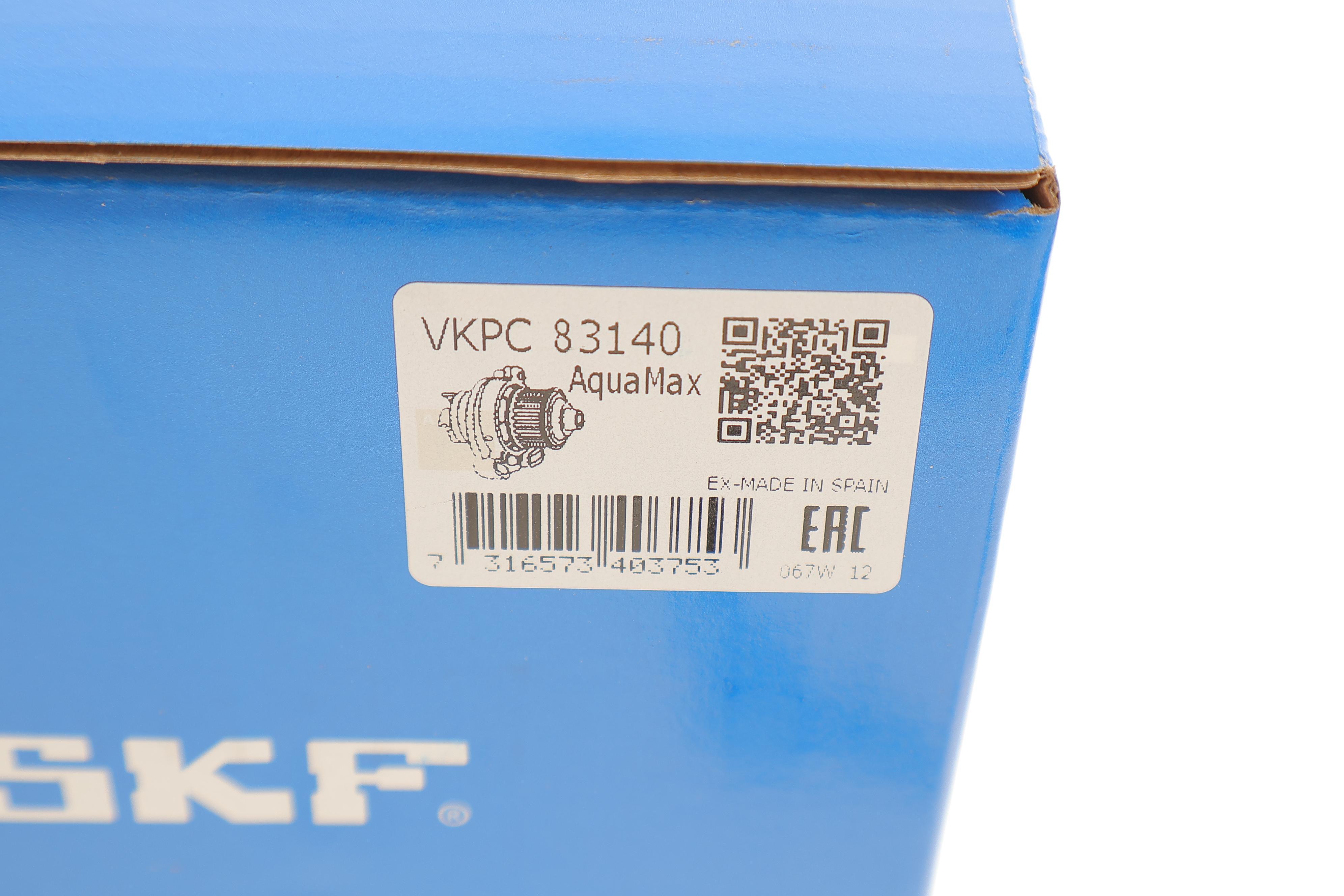 Помпа води Citroen C1/C2/C3/Nemo/Ford Fiesta/Peugeot 206/307/Bipper/Mazda 2 1.4HDI/TDCI 02- (21z)