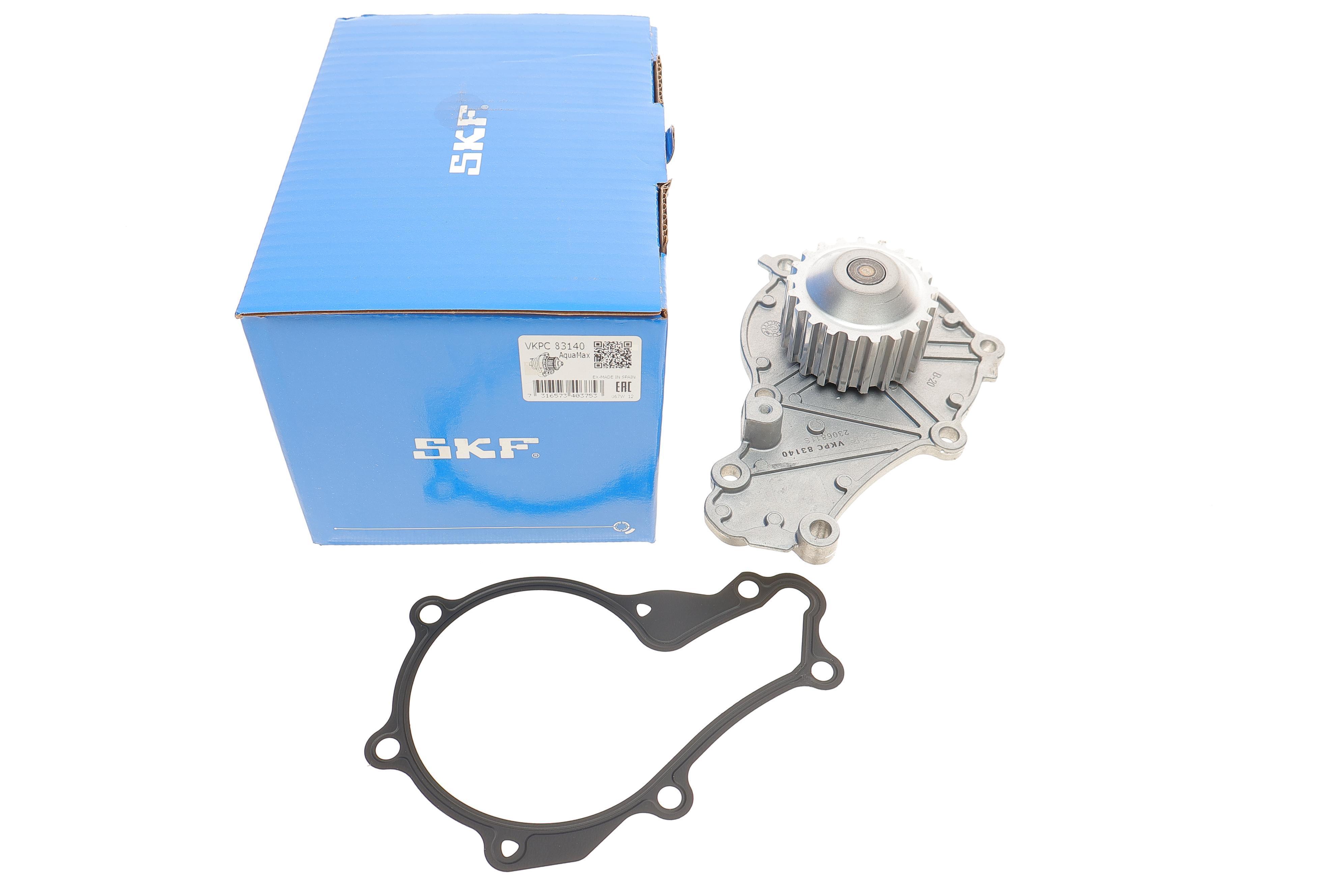 Помпа води Citroen C1/C2/C3/Nemo/Ford Fiesta/Peugeot 206/307/Bipper/Mazda 2 1.4HDI/TDCI 02- (21z)