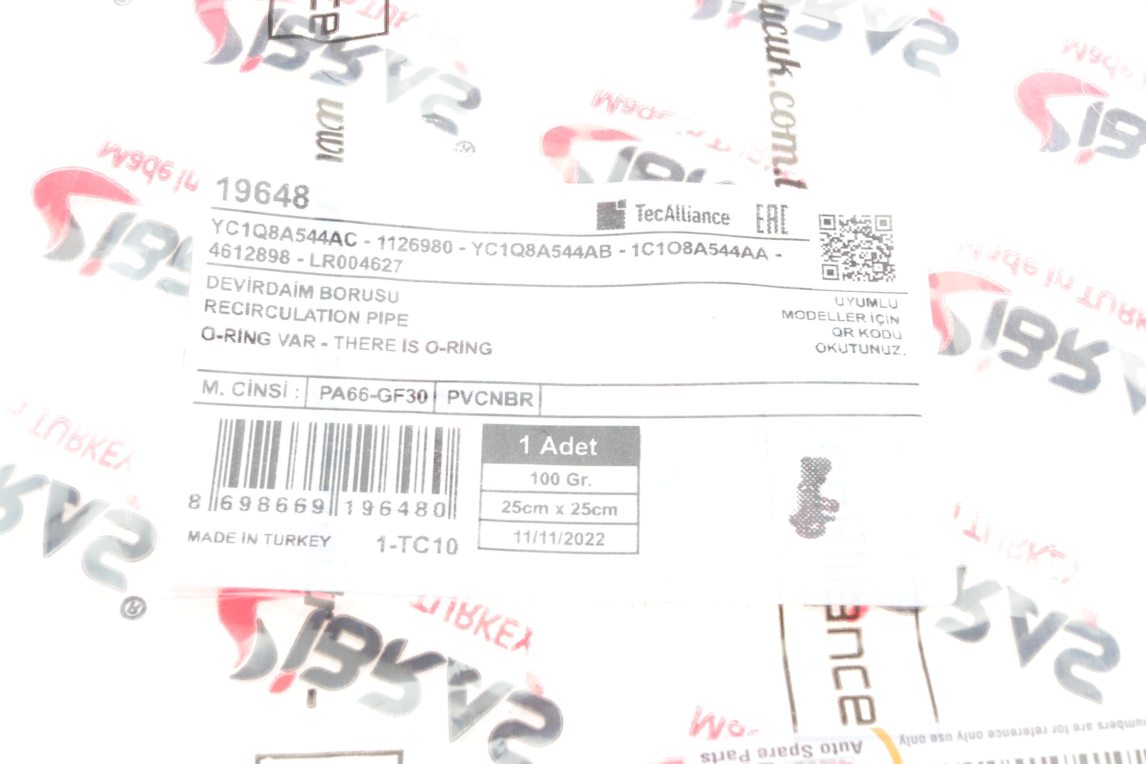 Фланець системи охолодження Ford Transit 00-06