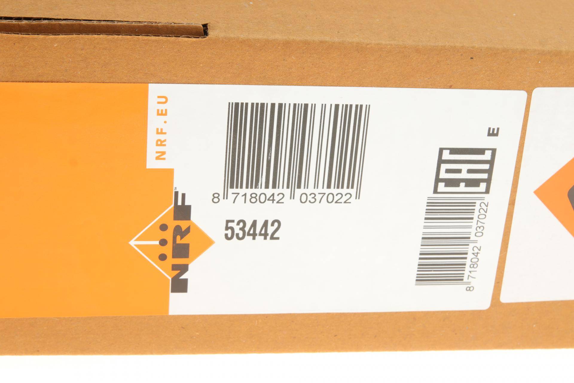 Радіатор охолодження Opel Astra H 1.6/1.8 04-