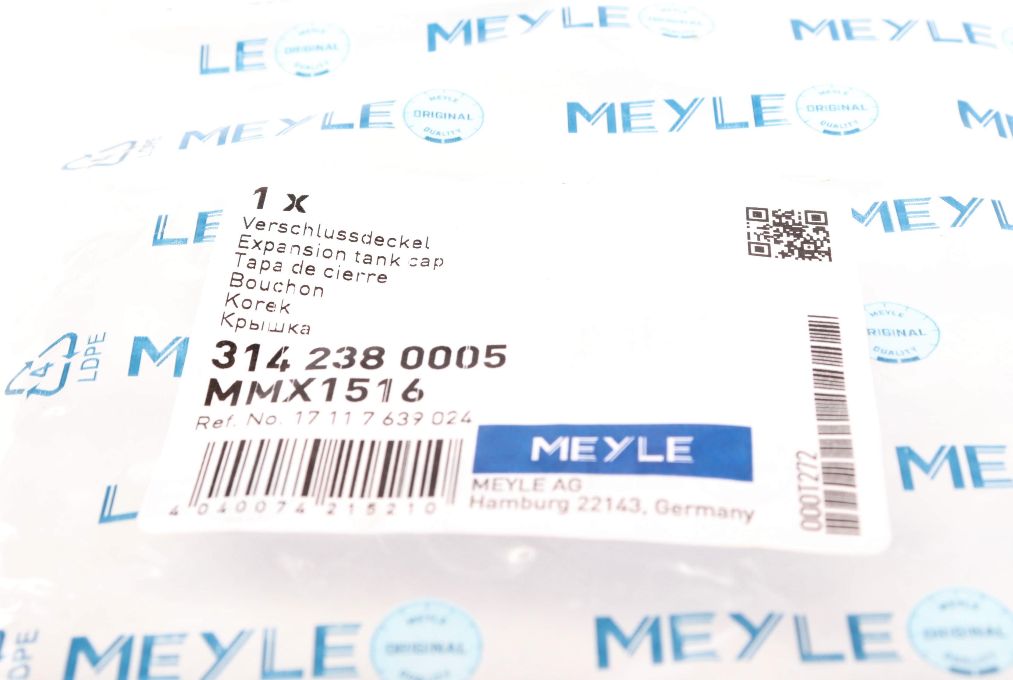 Кришка бачка розширювального Citroen Berlingo/Jumpy/Fiat Scudo 1.4-2.2HDI 04-