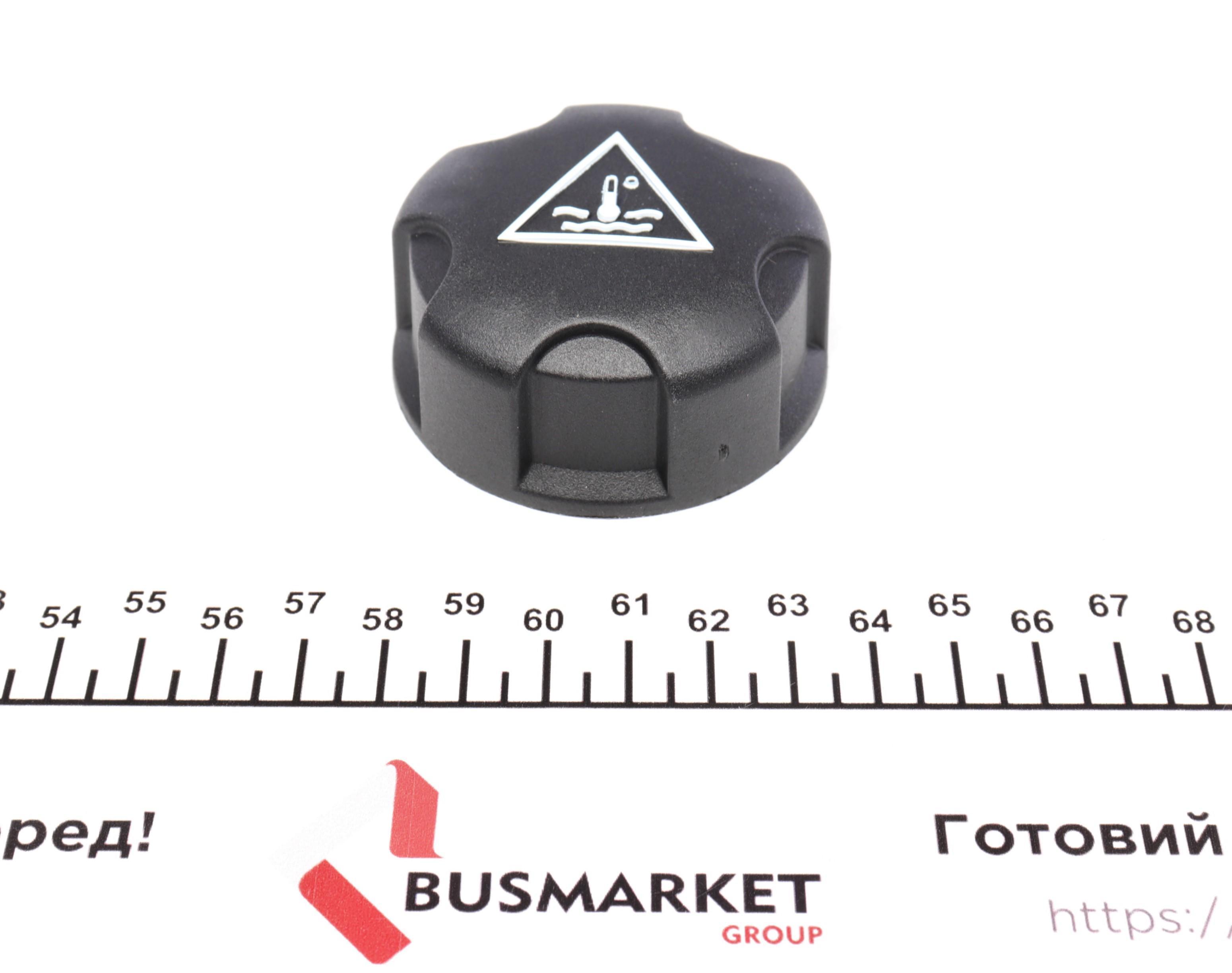 Кришка бачка розширювального Citroen Berlingo/Jumpy/Fiat Scudo 1.4-2.2HDI 04-