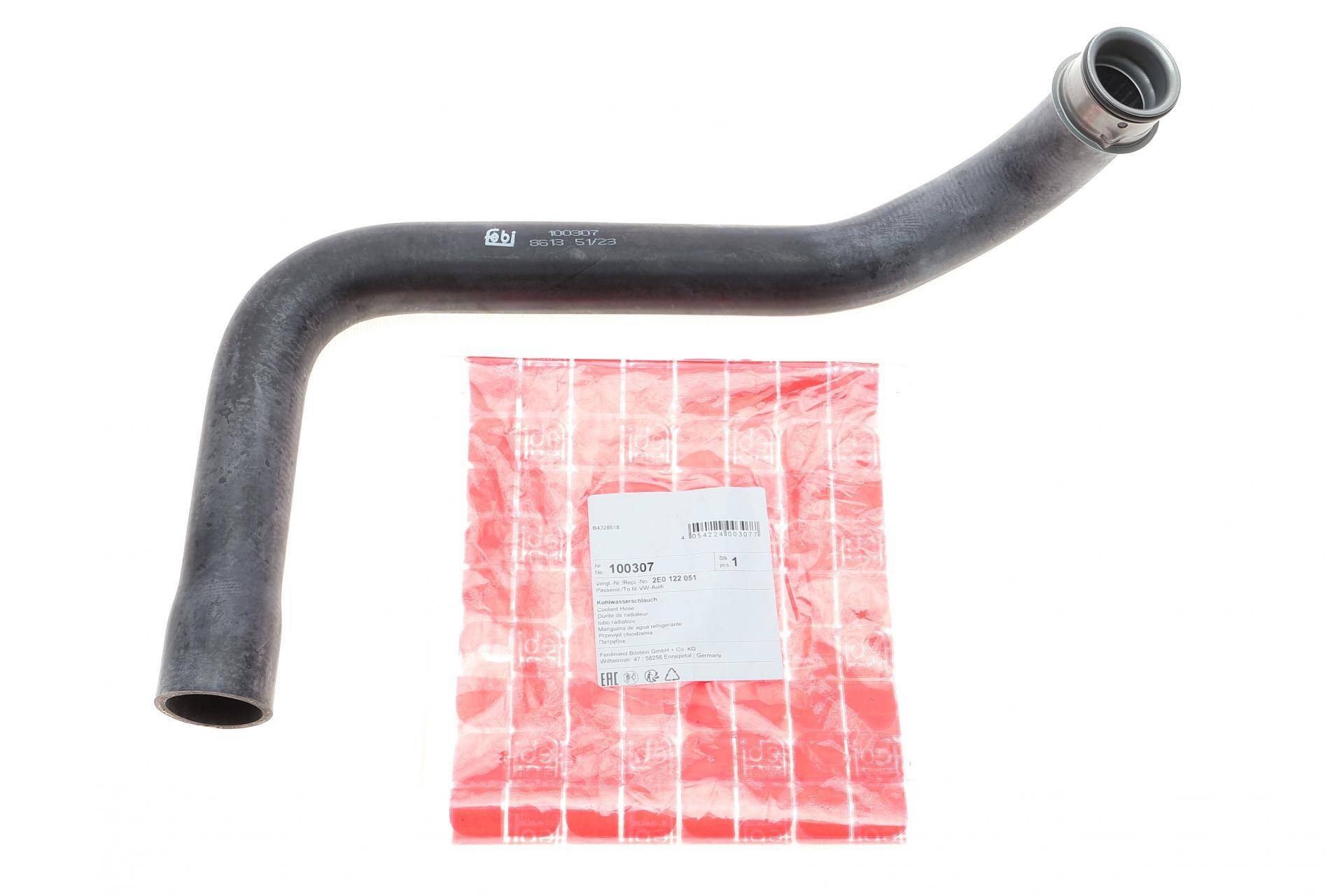 Патрубок радіатора (нижній) MB Sprinter/VW Crafter 2.5TDI 06-