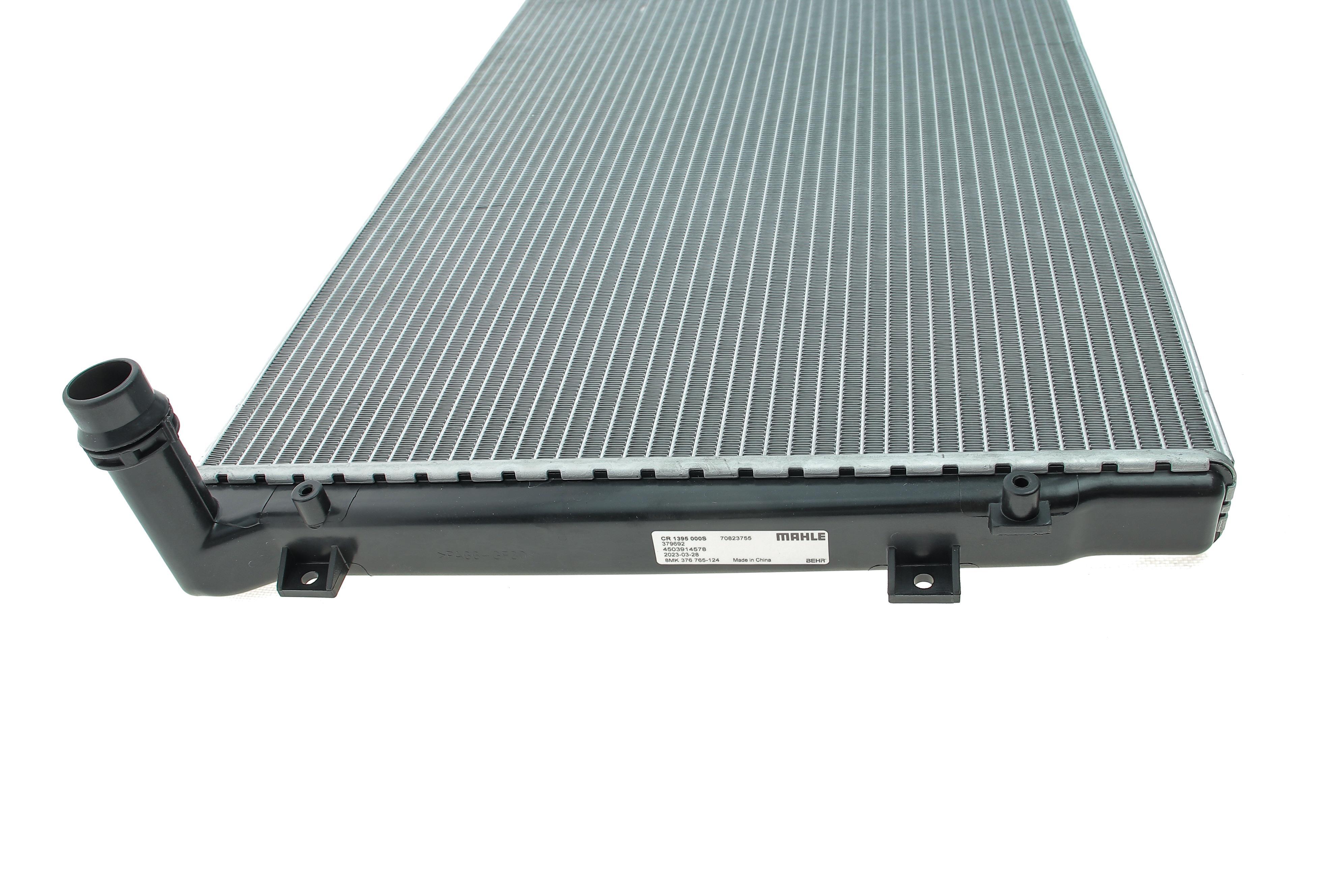 Радіатор охолодження VW Caddy 1.9TDI (55/77kW) 04-10/2.0TDI 07-10 (451x650x34) (+AC)