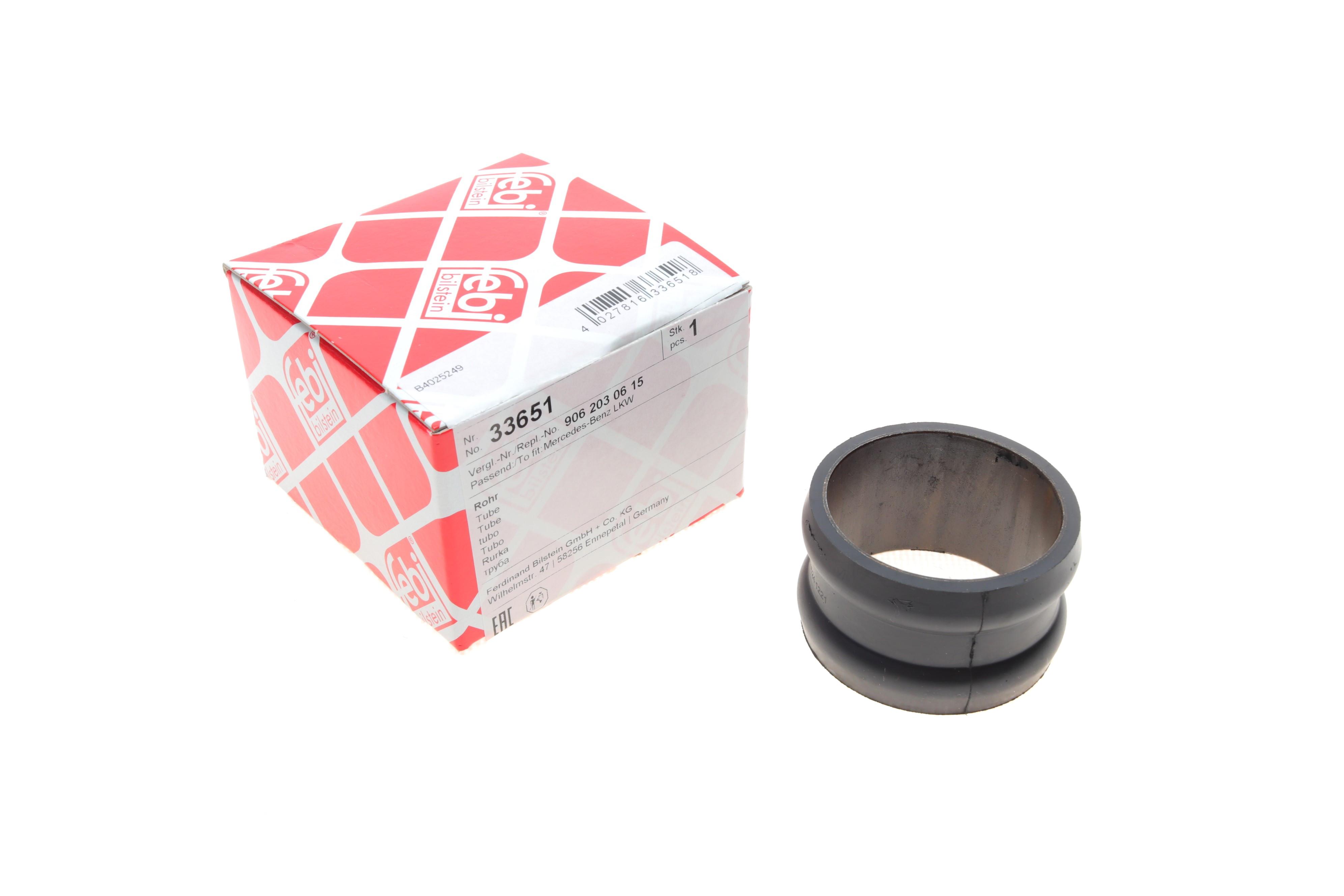 Патрубок системи охолодження MB Atego 96-