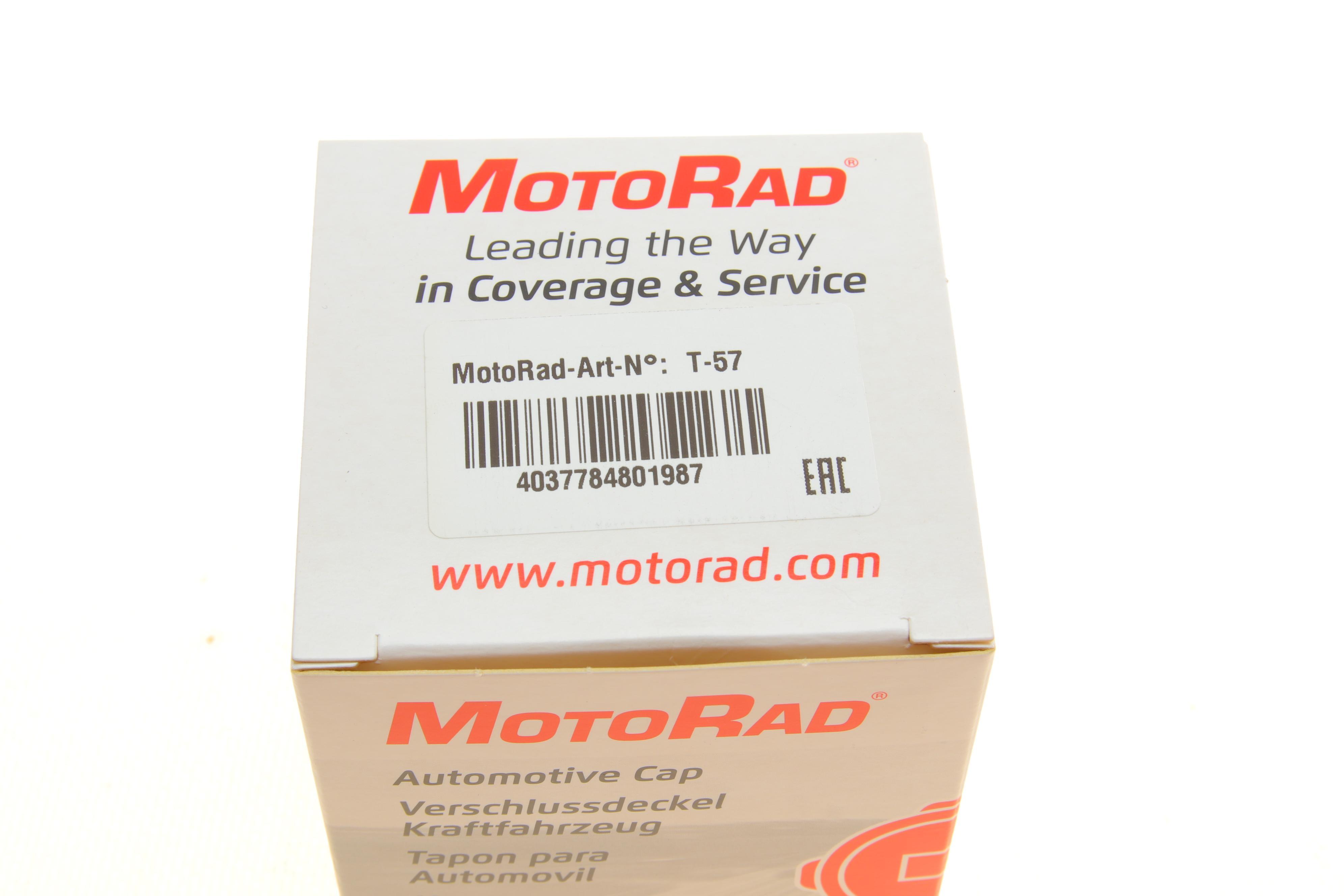 Кришка бачка розширювального Ford Transit 06-