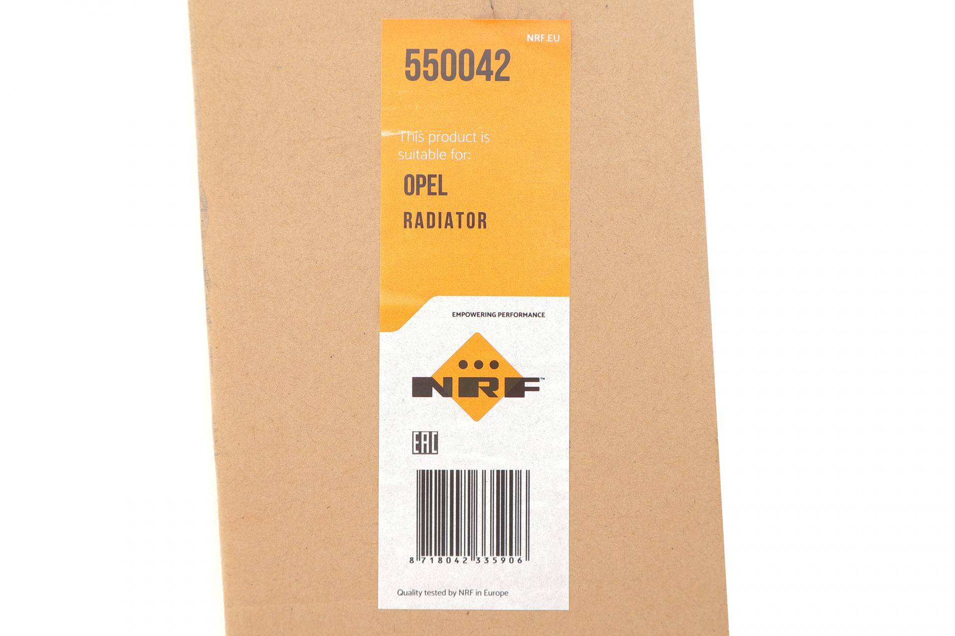 Радіатор охолодження Opel Insignia A 2.0 CDTi 10- (МКПП)