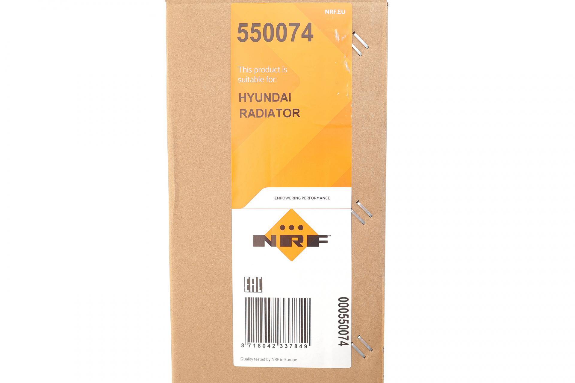 Радіатор охолодження Hyundai Tucson 2.0/1.6-2.4 GDi 15-/Kia Sportage 2.0/1.6 GDi 15- (АКПП)