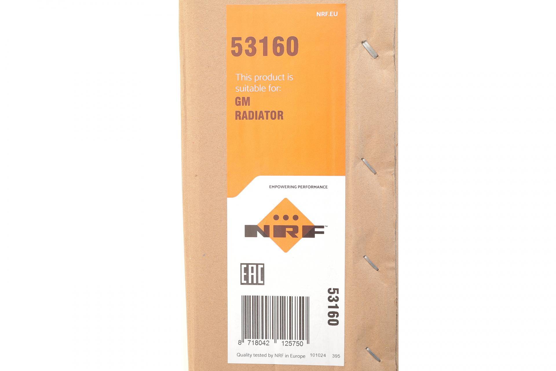 Радіатор охолодження Chevrolet Volt 1.4 11-