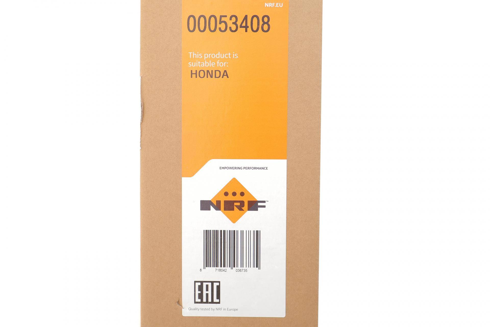 Радіатор охолодження Honda Jazz 1.2-1.4 02-08