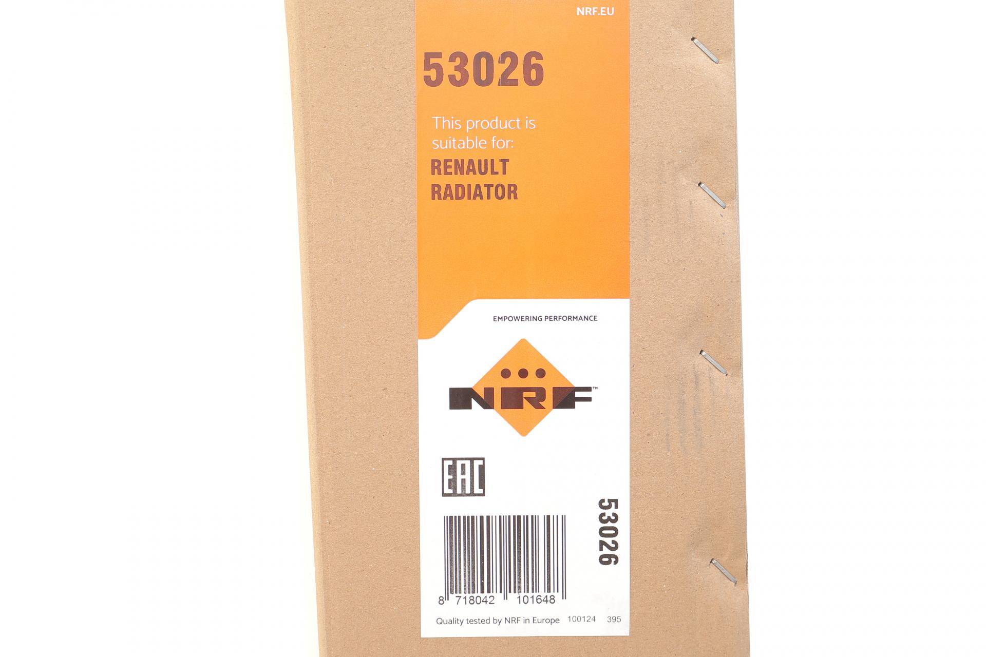 Радіатор охолодження Renault Laguna III 2.0 dCi 07-15