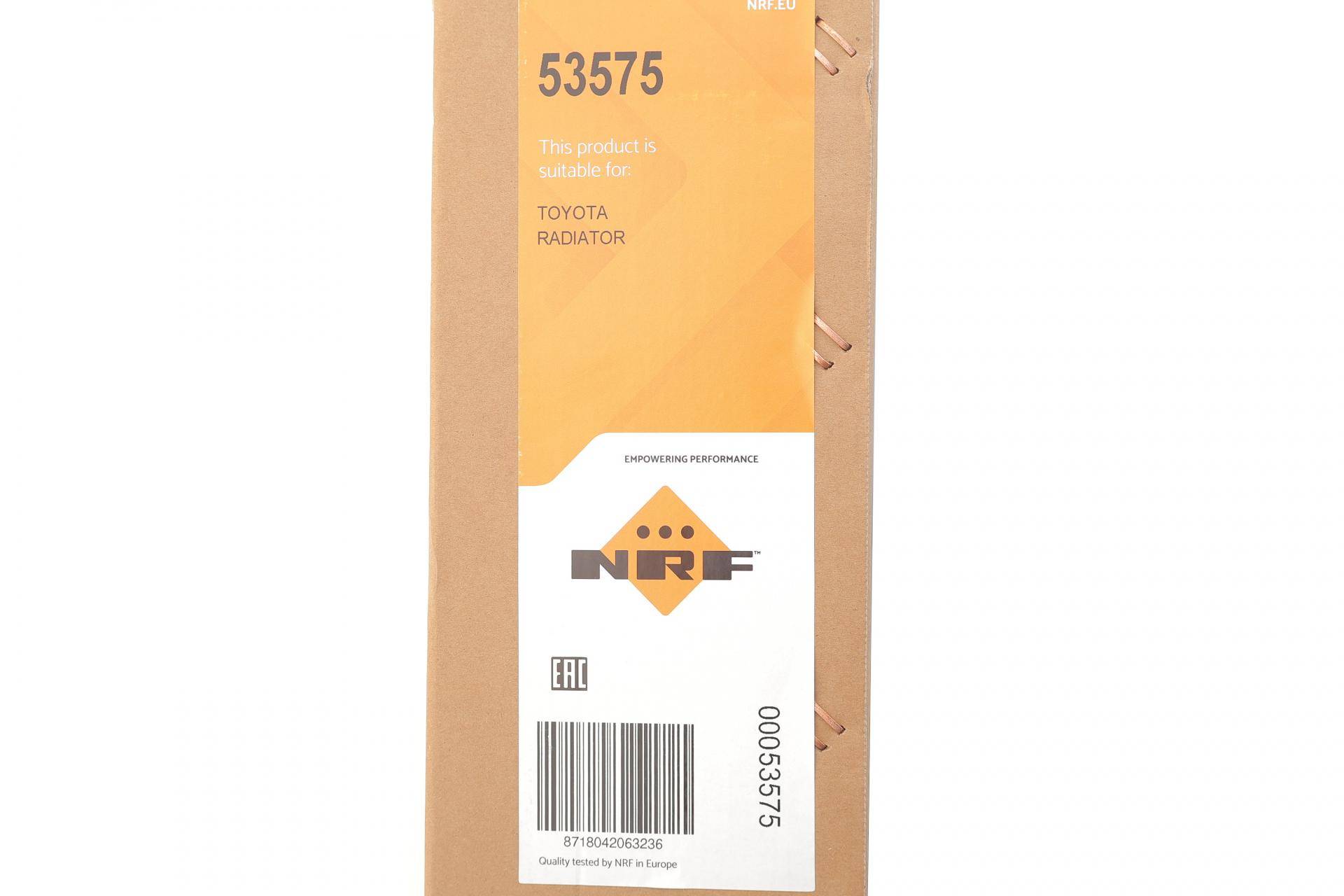 Радіатор охолодження Toyota Land Cruiser Prado 3.0 D-4D 02-10