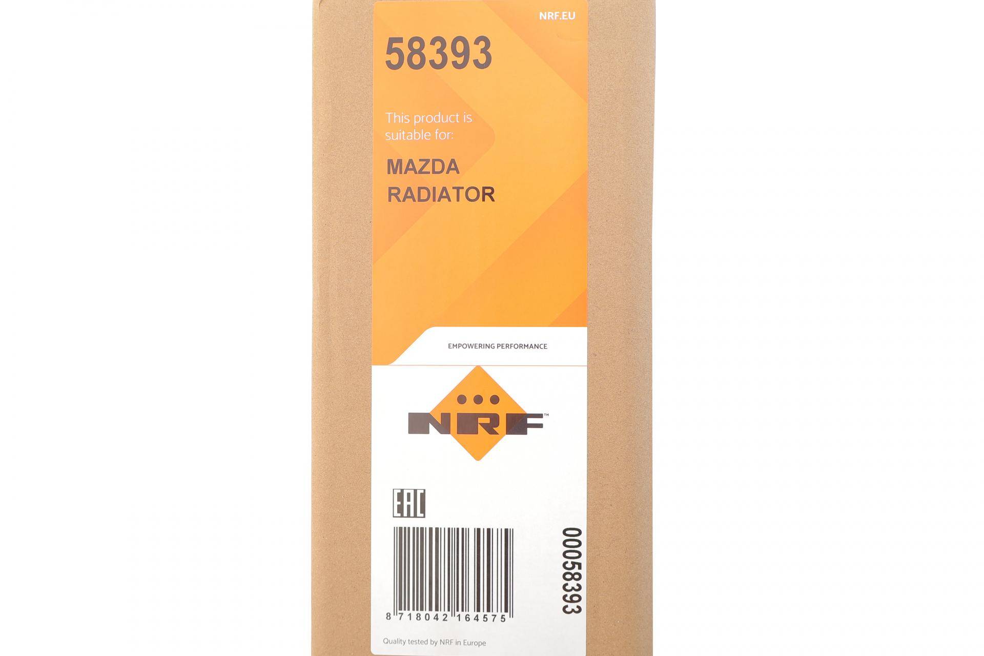 Радіатор охолодження Mazda 6 1.8/2.0 MZR 07-13 (МКПП)