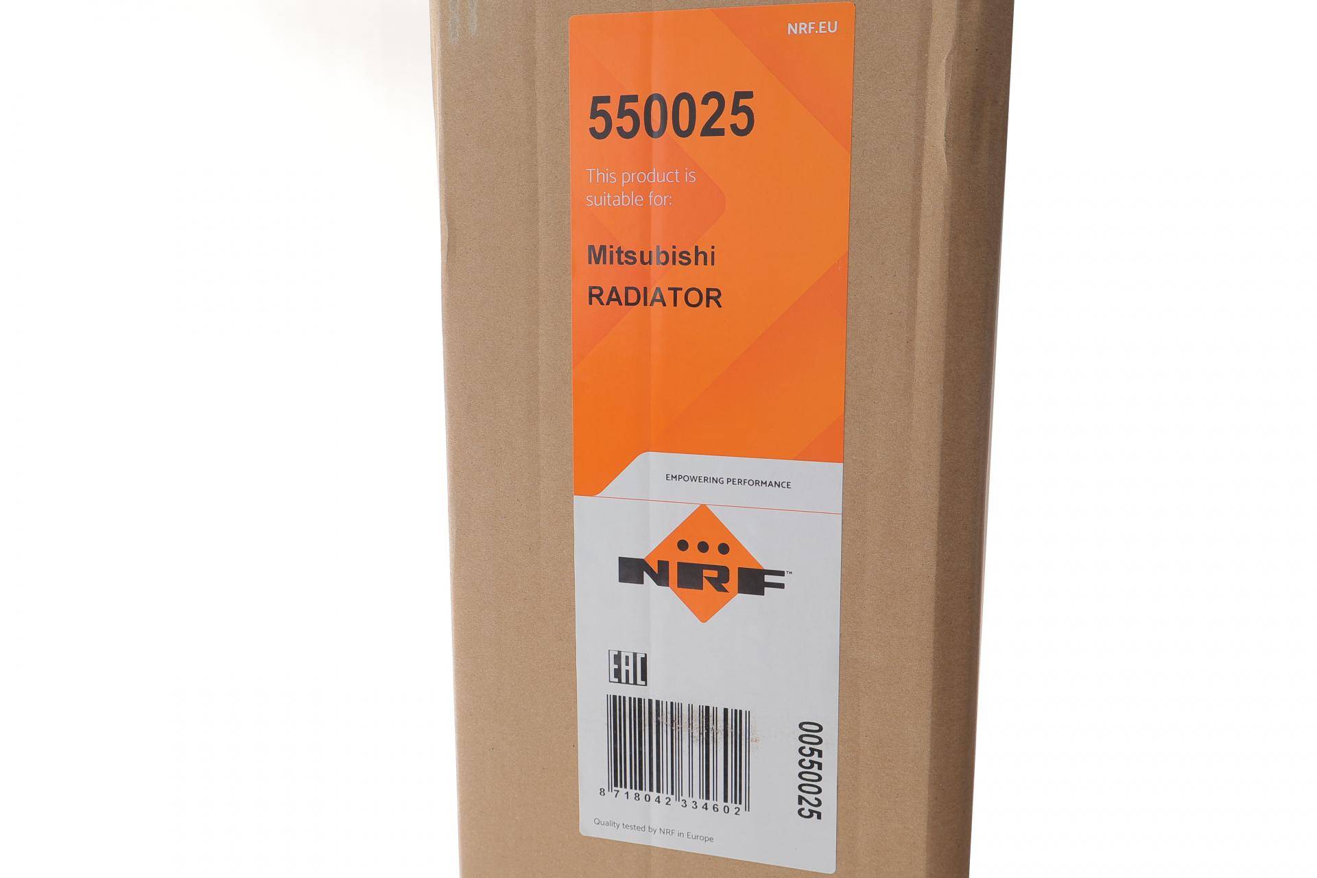 Радіатор охолодження Mitsubishi Outlander 2.0-3.0 12- (МКПП/АКПП)