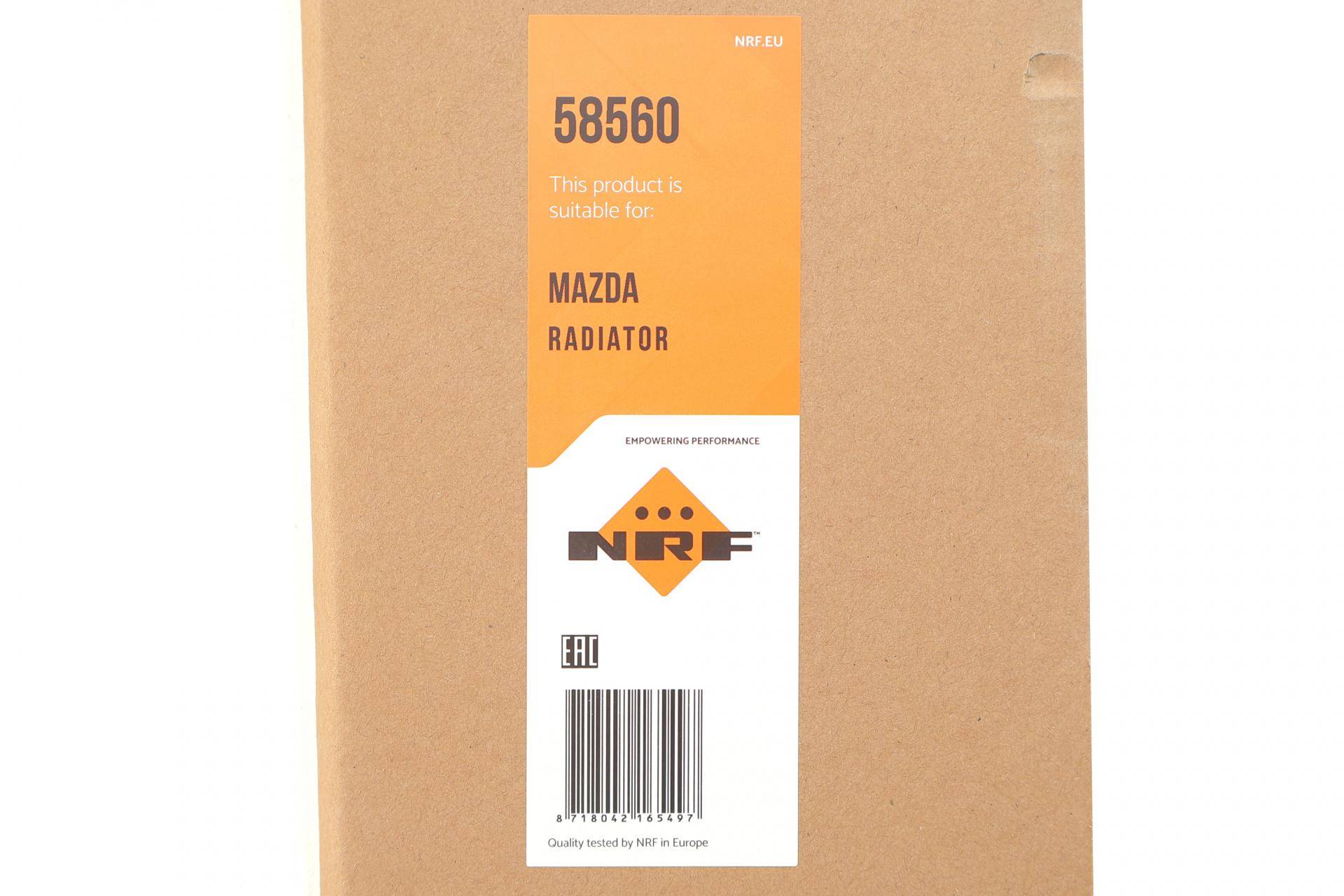 Радіатор охолодження Mazda 6 2.0/2.3 02-07 (АКПП)