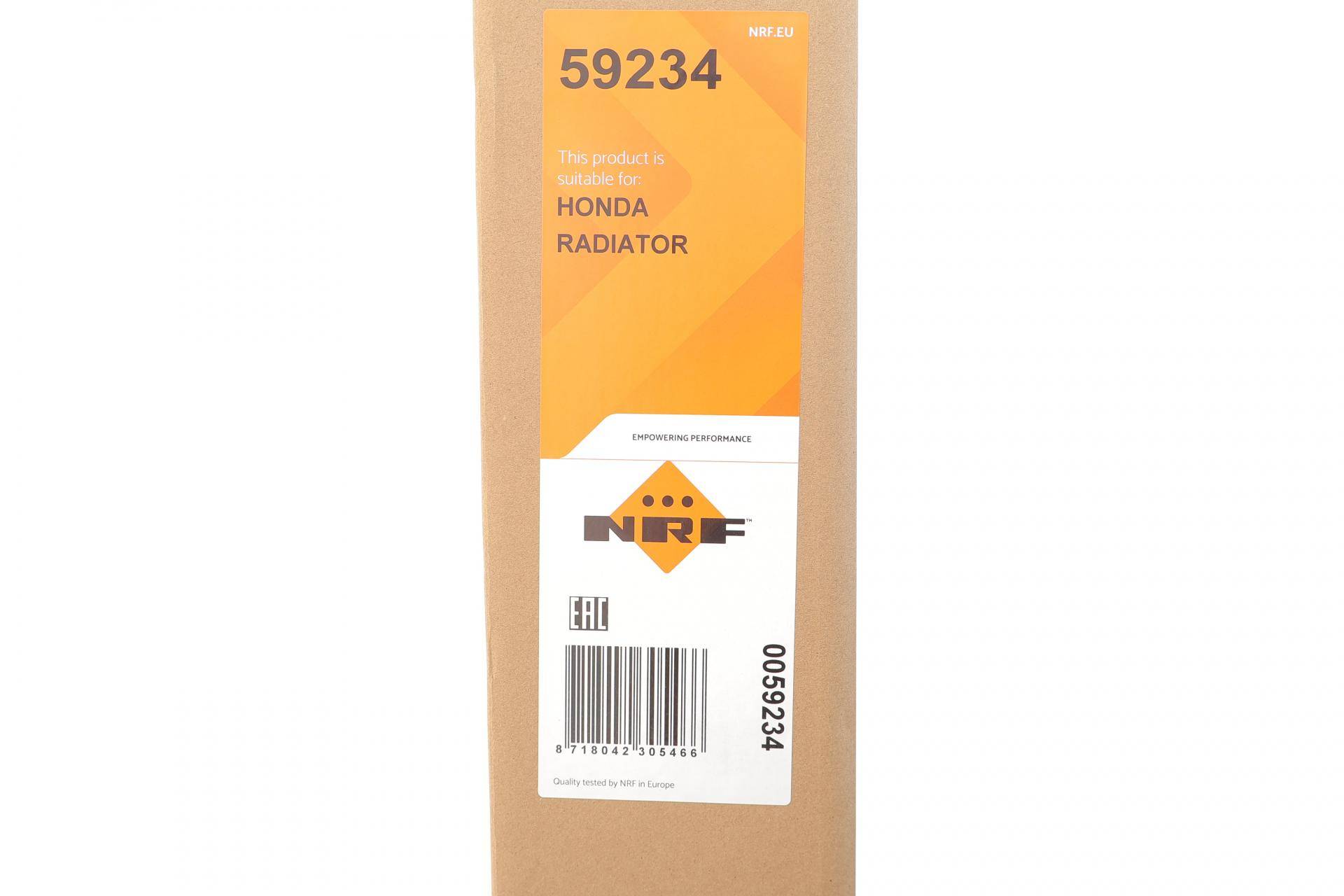 Радіатор охолодження Honda CR-V IV 2.0 12-