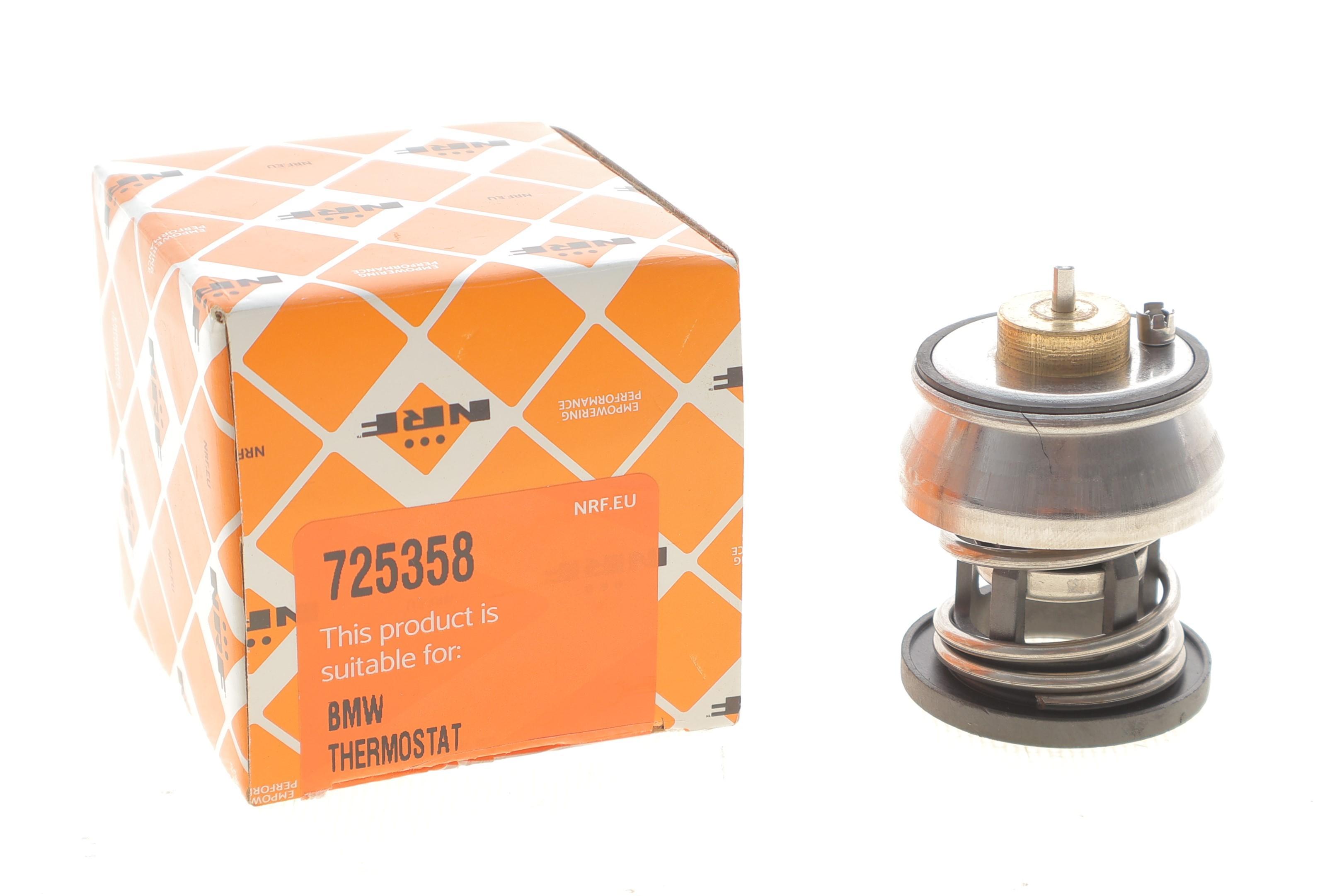 Термостат BMW 3 (F30/F80)/5 (F10/G30/F90)/7 (G11/G12)/X5 (F15/F85) 11- (88°C) (без корпуса)