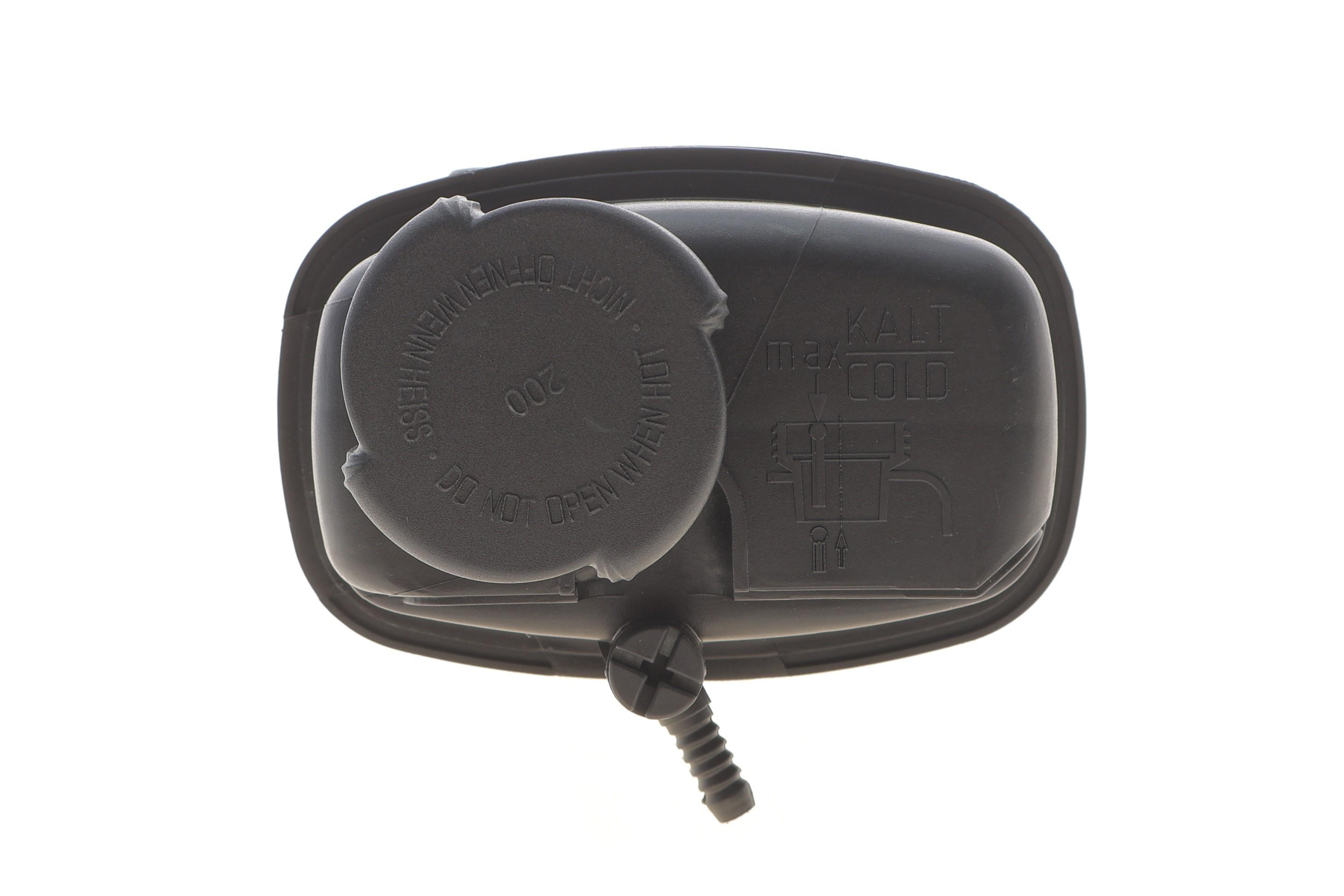 Бачок розширювальний BMW 5 (E39)/7 (E38) 3.5i-5.0i 94-04