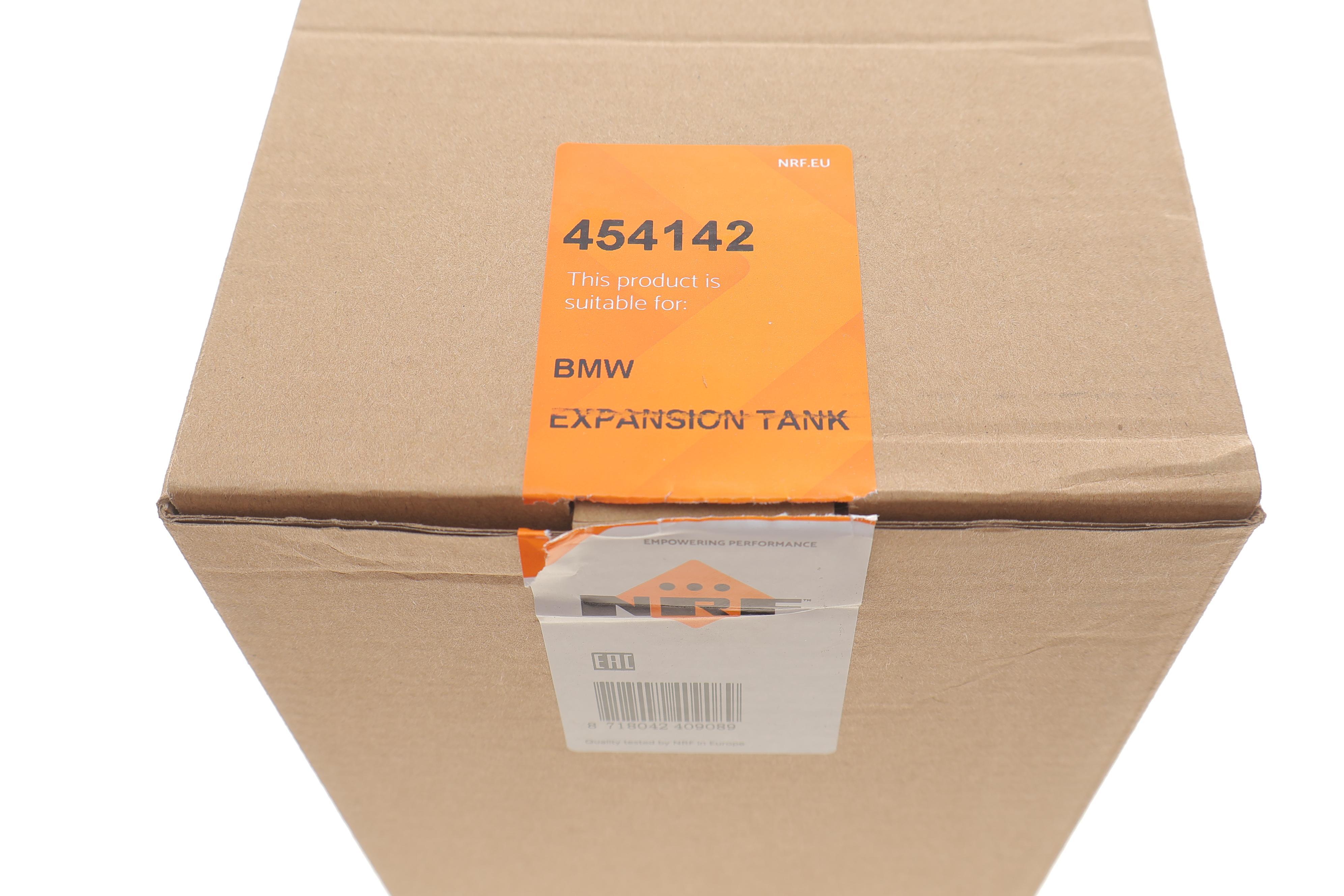 Бачок розширювальний BMW 5 (E39)/7 (E38) 3.5i-5.0i 94-04