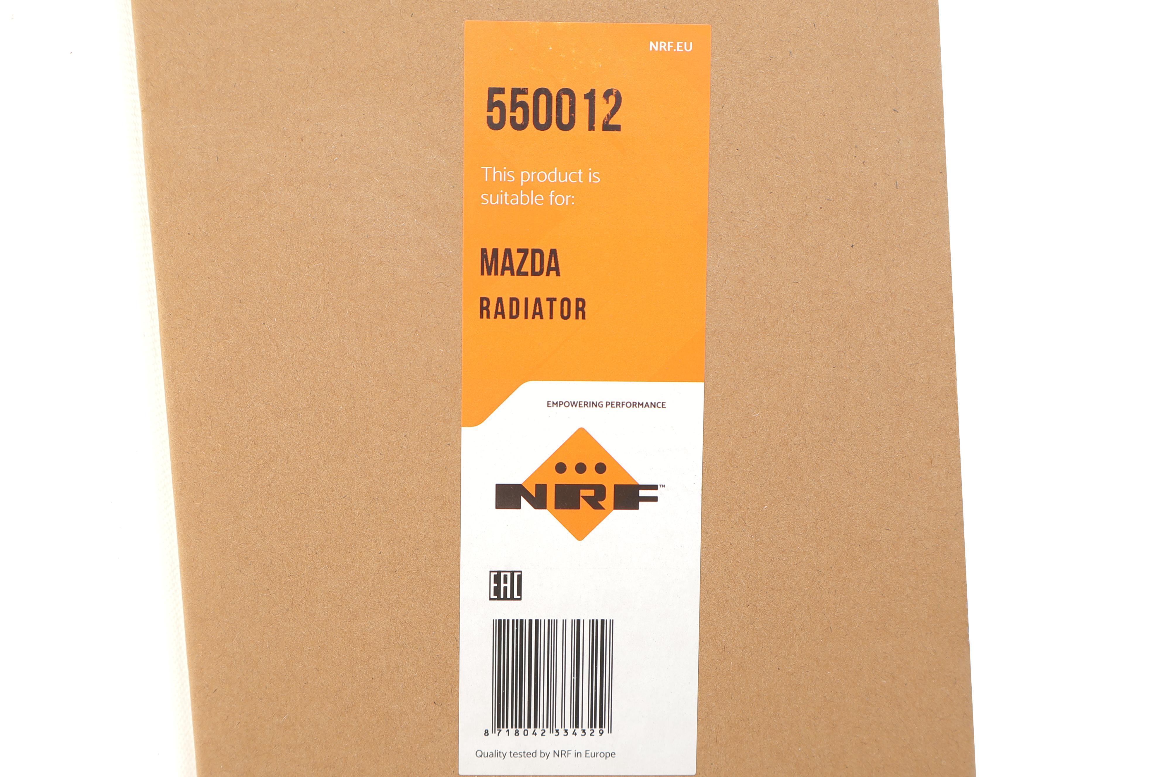 Радіатор охолодження Mazda 6 2.0/2.5 12-