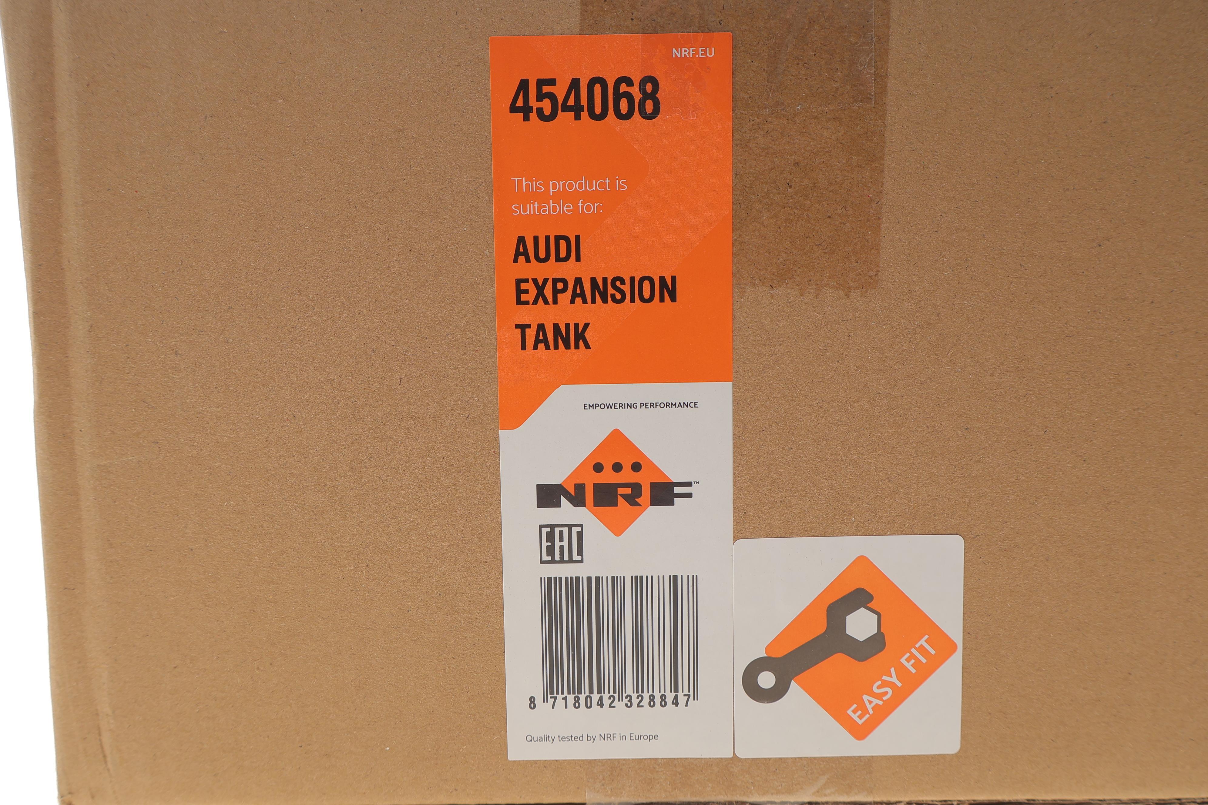 Бачок розширювальний Audi A4/A5/Q5 3.0/3.2FSI/TFSI 07-17 (з кришкою)