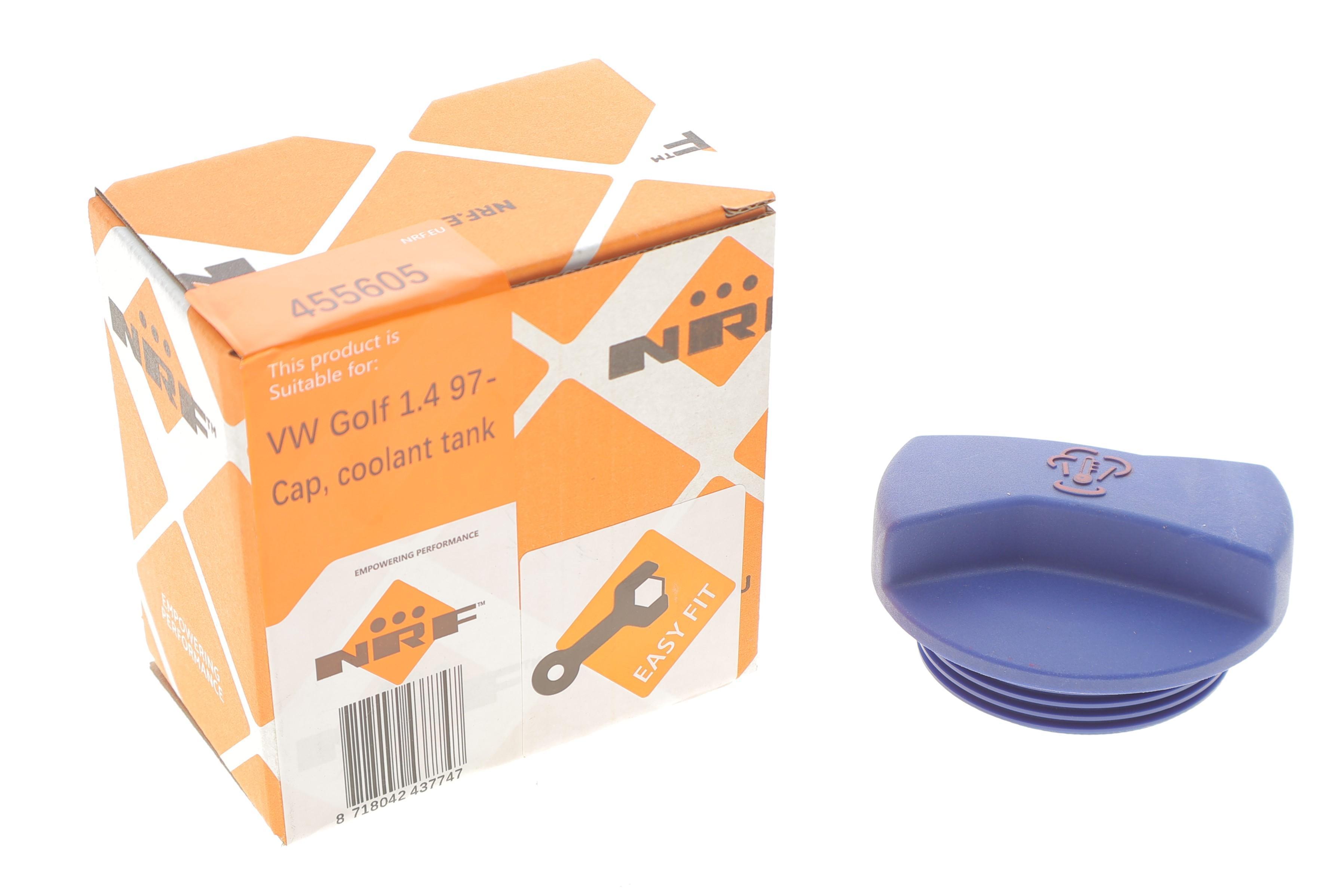 Кришка бачка розширювального VW Caddy 03- /Crafter/T5