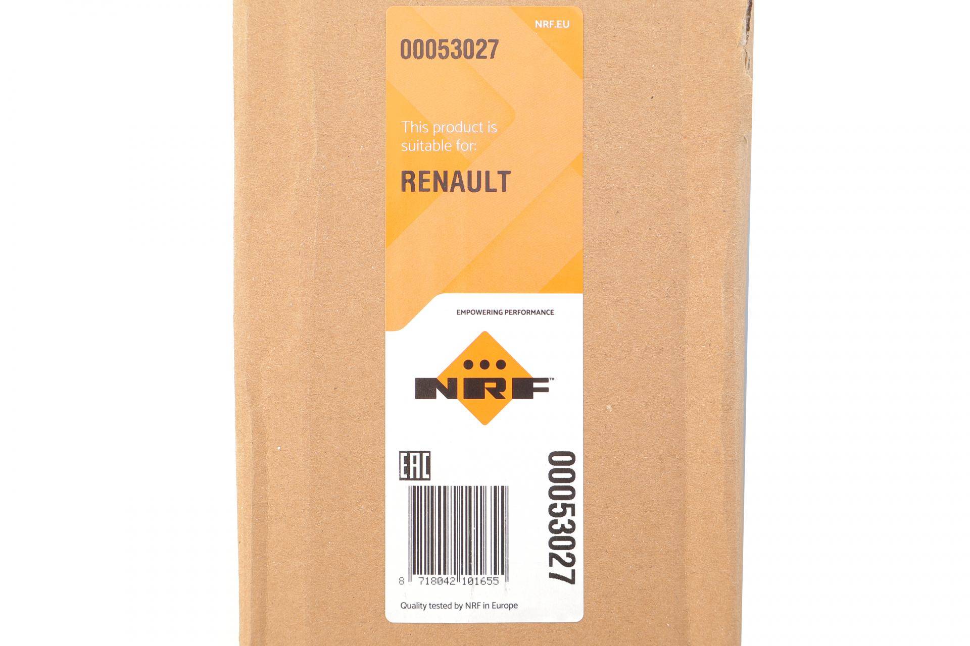 Радіатор охолодження Renault Laguna 2.0-3.0 dCi 07-15