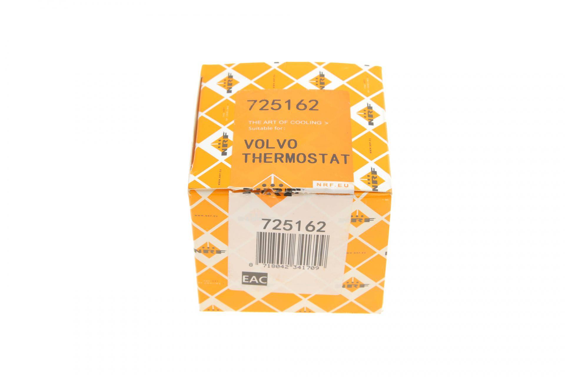 Термостат VW T2/T3 1.6-2.1 68-92