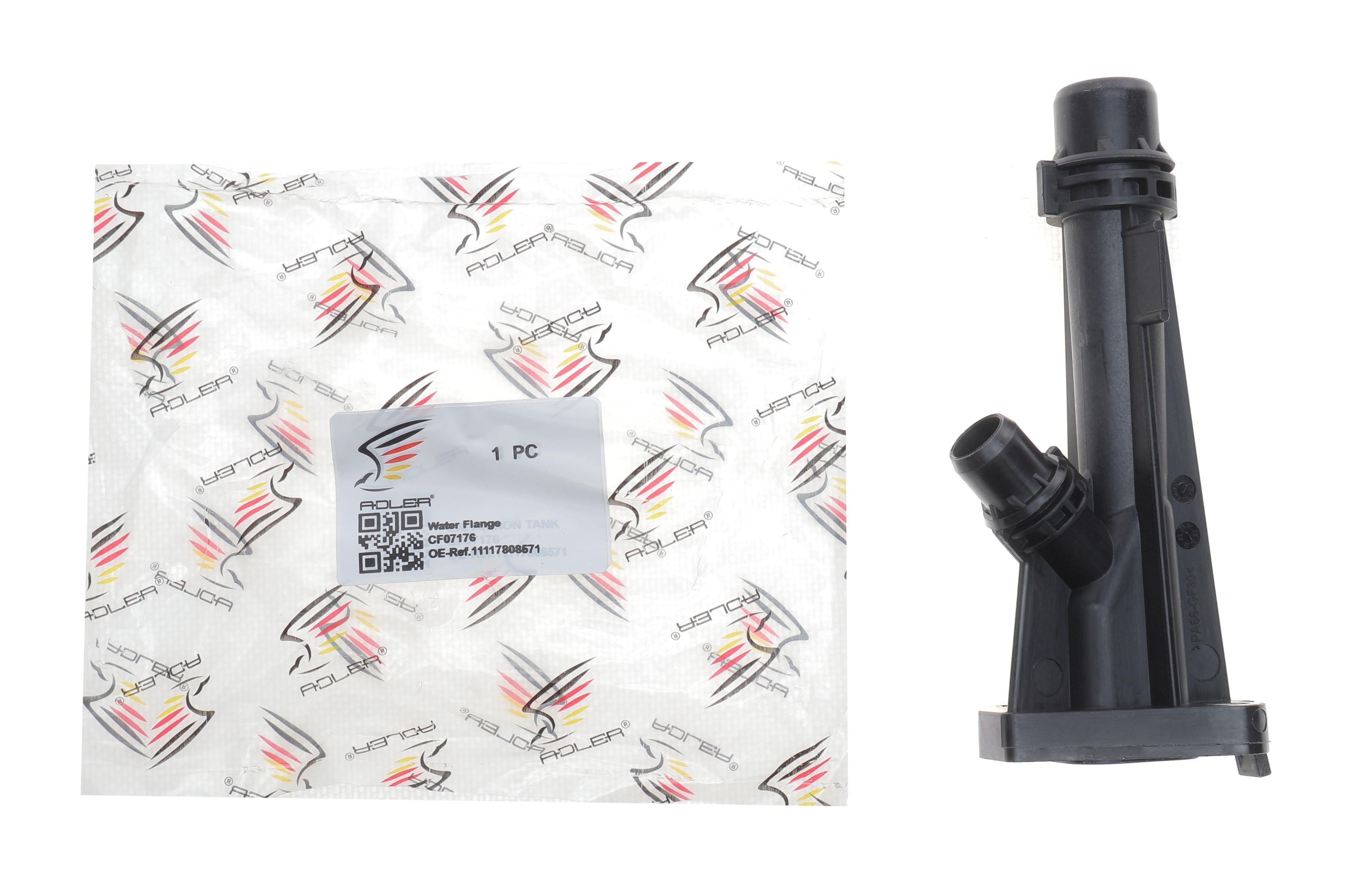 Фланець системи охолодження BMW 3 (E90)/5 (F10) 08-11 N57 D30