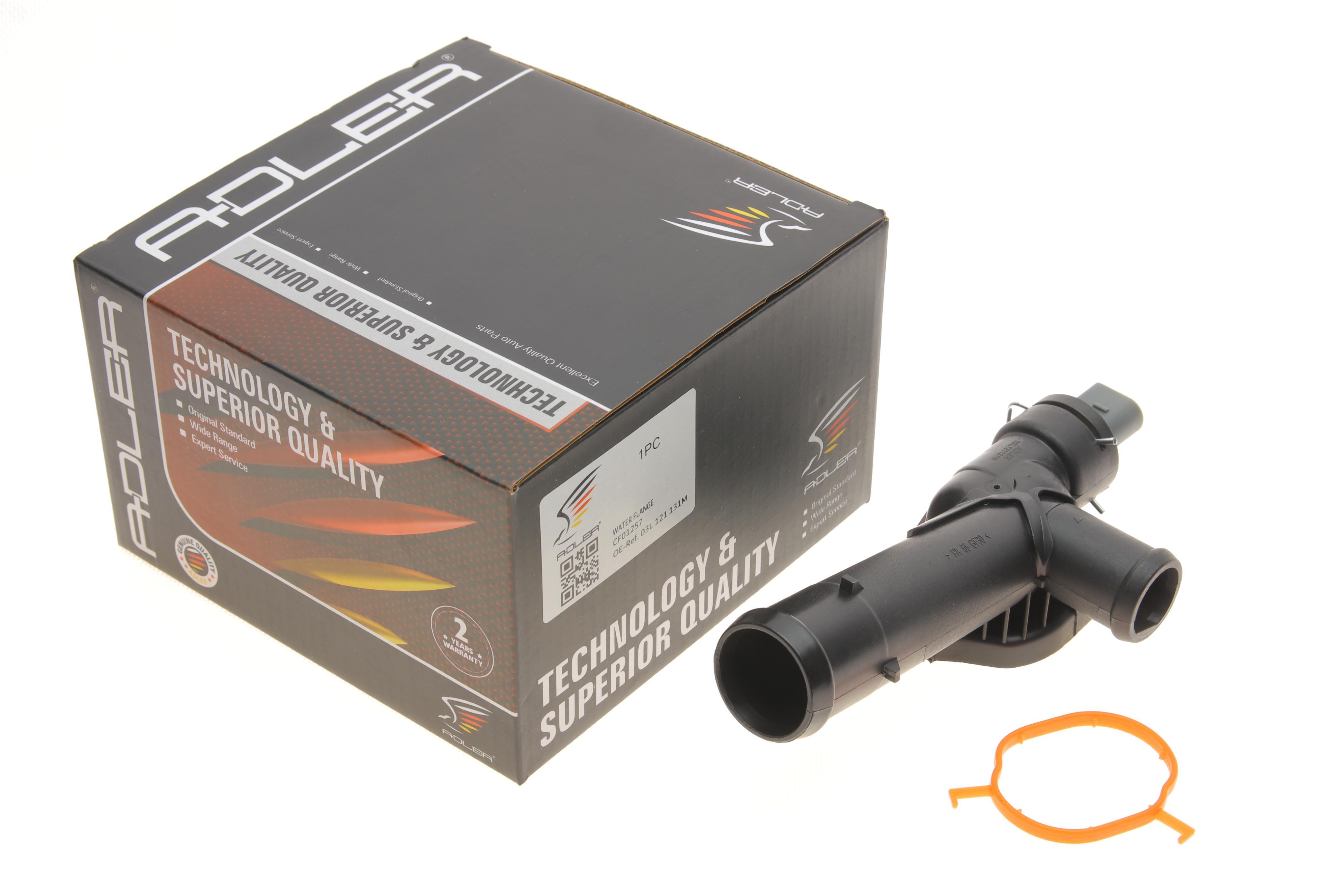 Фланець системи охолодження VW Amarok 2.0 TDI 10-22