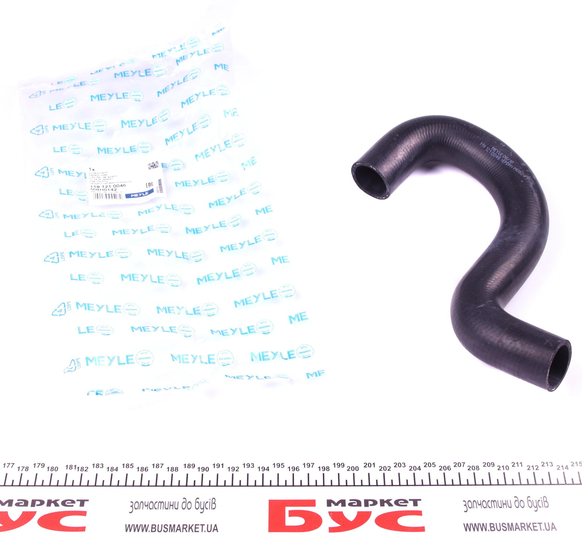 Патрубок радіатора (нижній) VW Golf II 1.6/1.8i 83-92