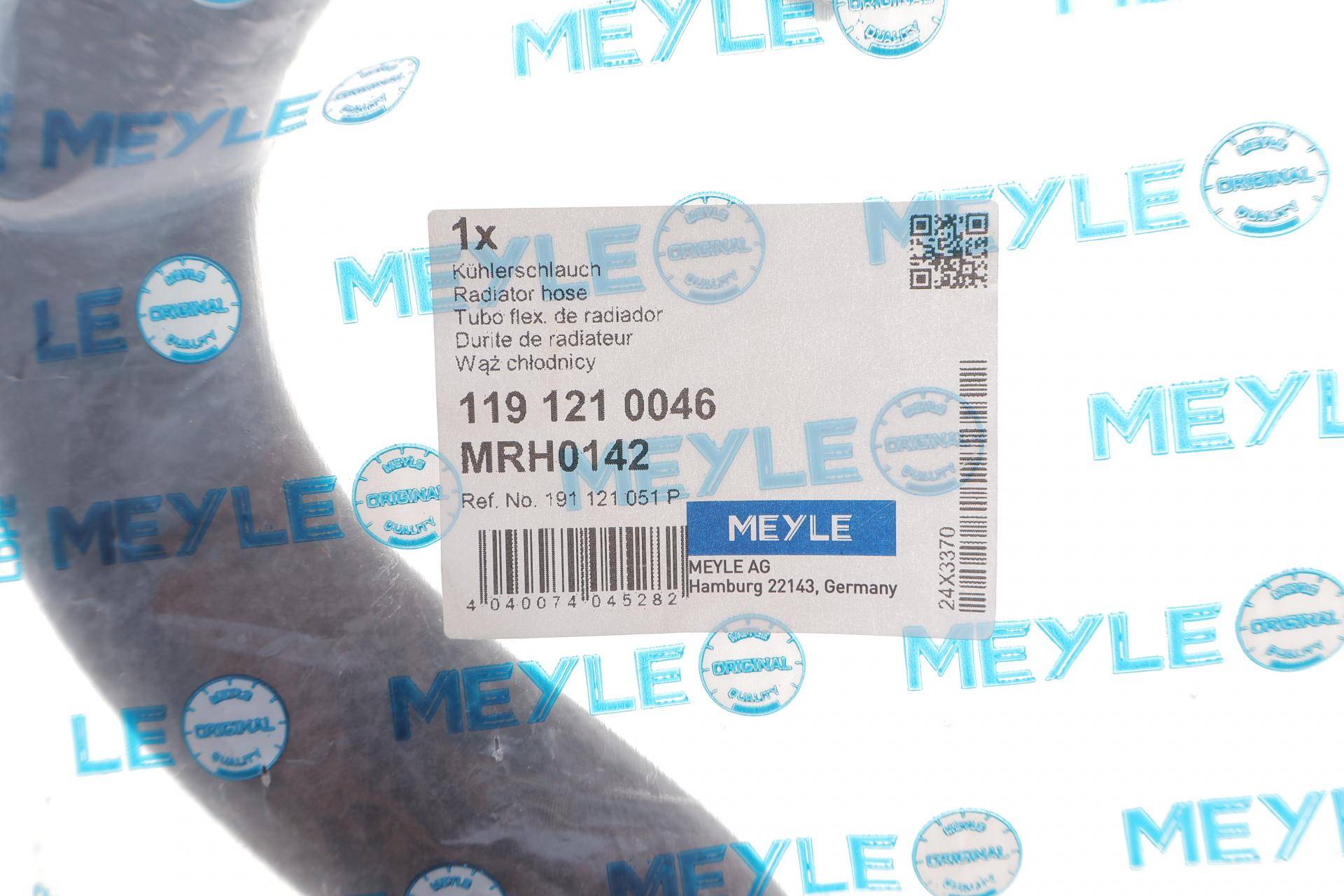 Патрубок радіатора (нижній) VW Golf II 1.6/1.8i 83-92